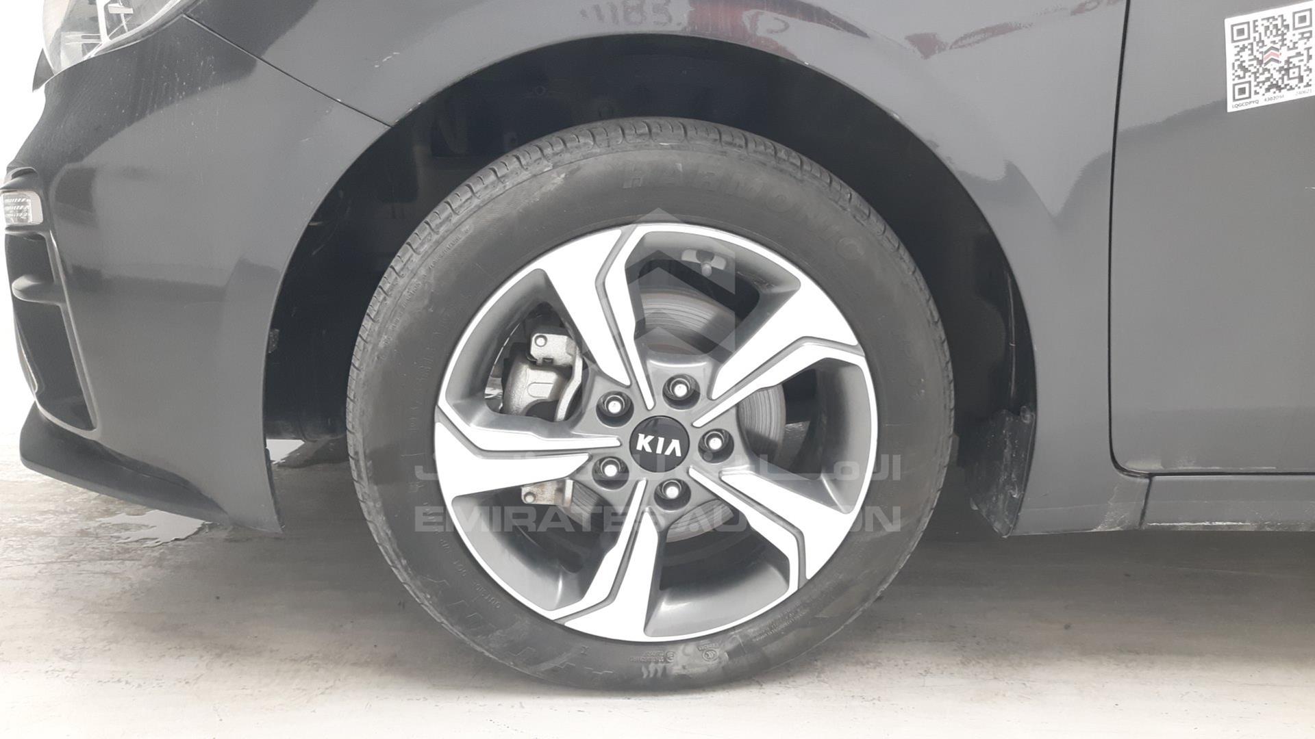 2020 KIA CERATO VIN: KNAF24164L5894183