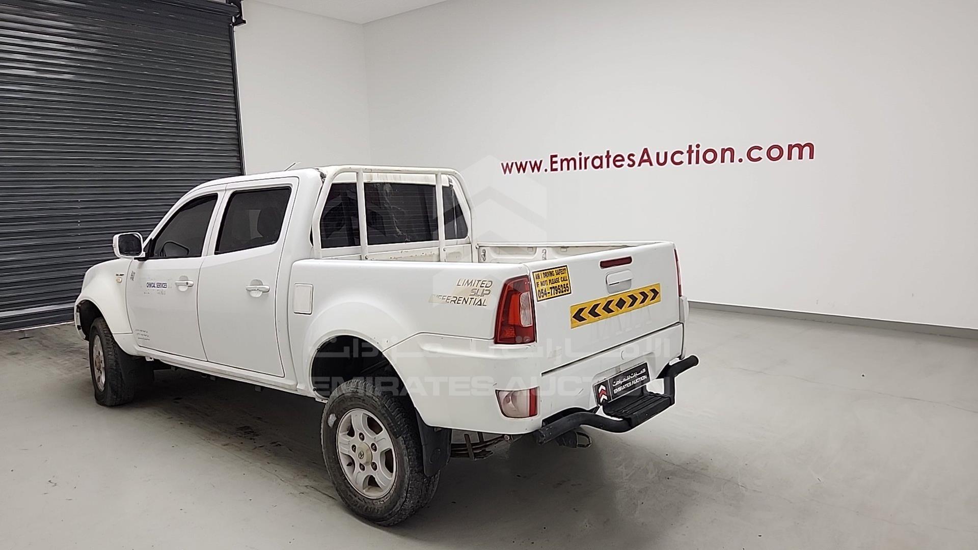 2012 TATA XENON VIN: MAT464054CSL01885