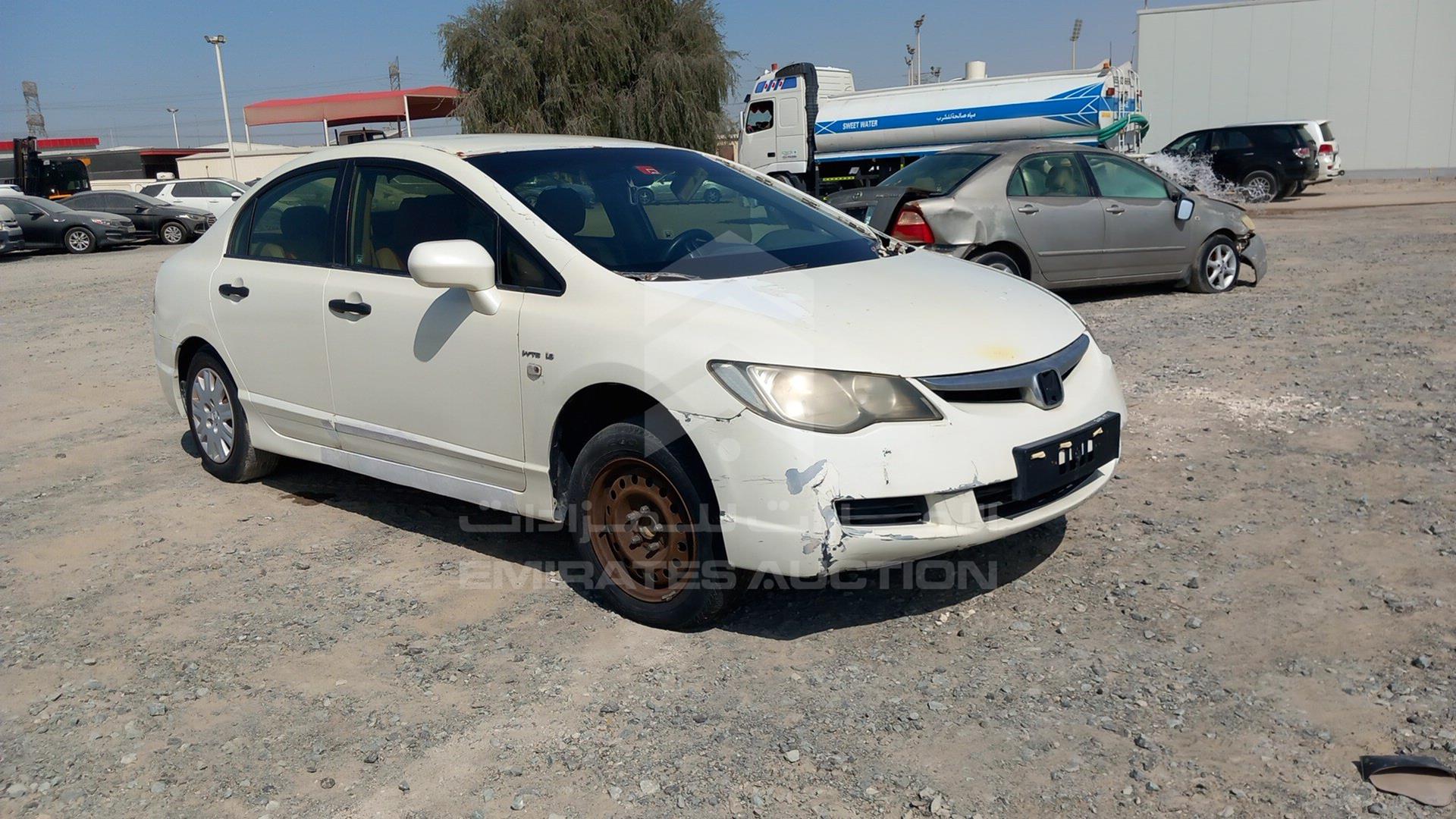 2008 HONDA CIVIC VIN: JHMFD16268S400088