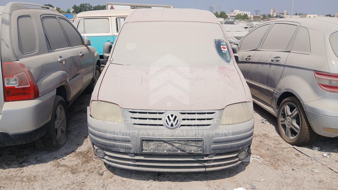 2005 Volkswagen Caddy - Scrap without document — Full Front View — Photo 1