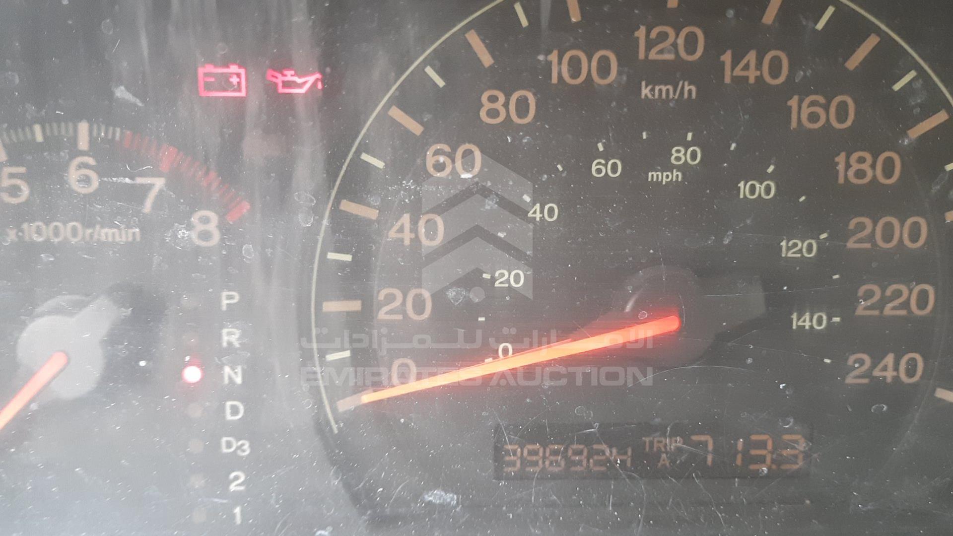 2005 HONDA ACCORD VIN: JHMCM56595C400192