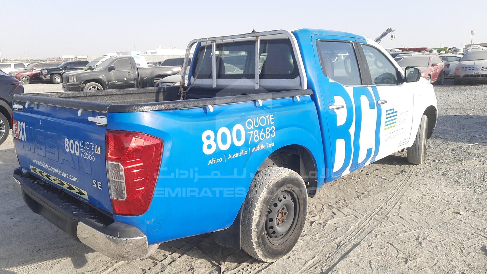 2017 NISSAN NAVARA VIN: VSKDD3C25HA056427