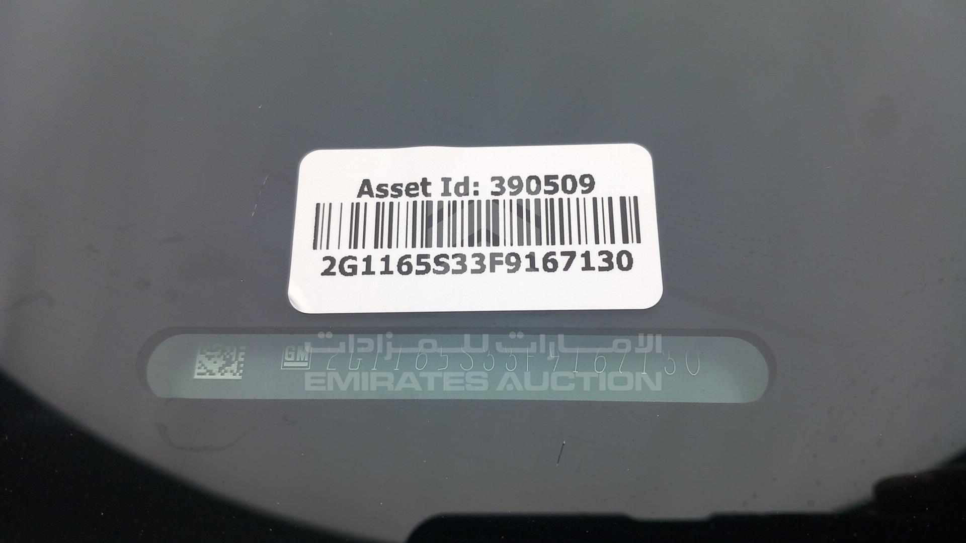 2015 CHEVROLET IMPALA VIN: 2G1165S33F9167130