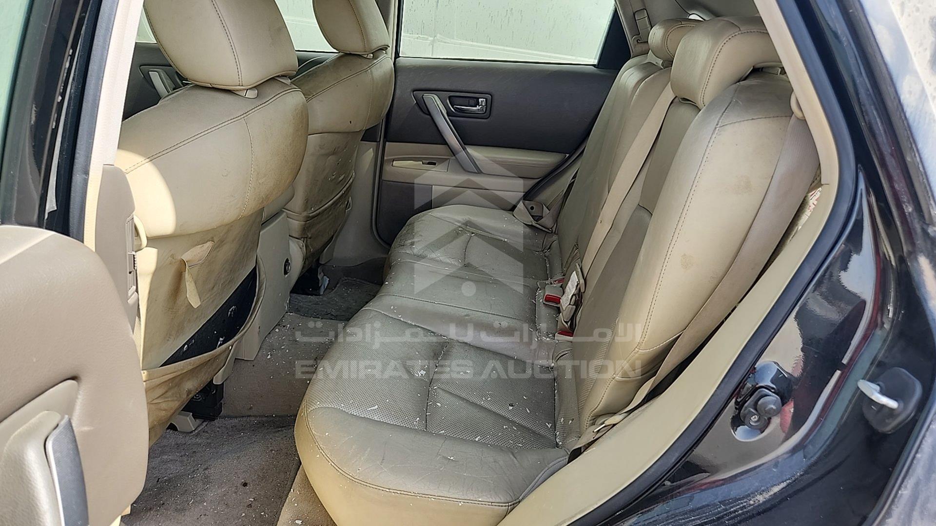 2007 INFINITI FX 35 VIN: JN8AS05Y77X011404