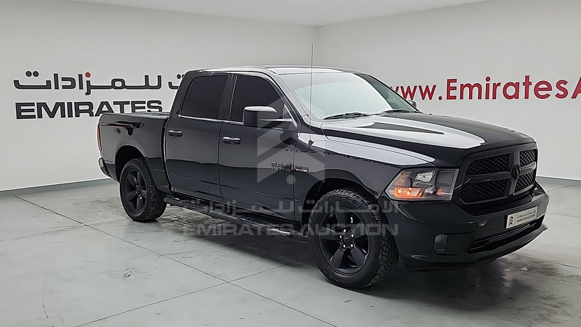 2017 DODGE RAM 1500 VIN: 1C6RR7KT7HS595448