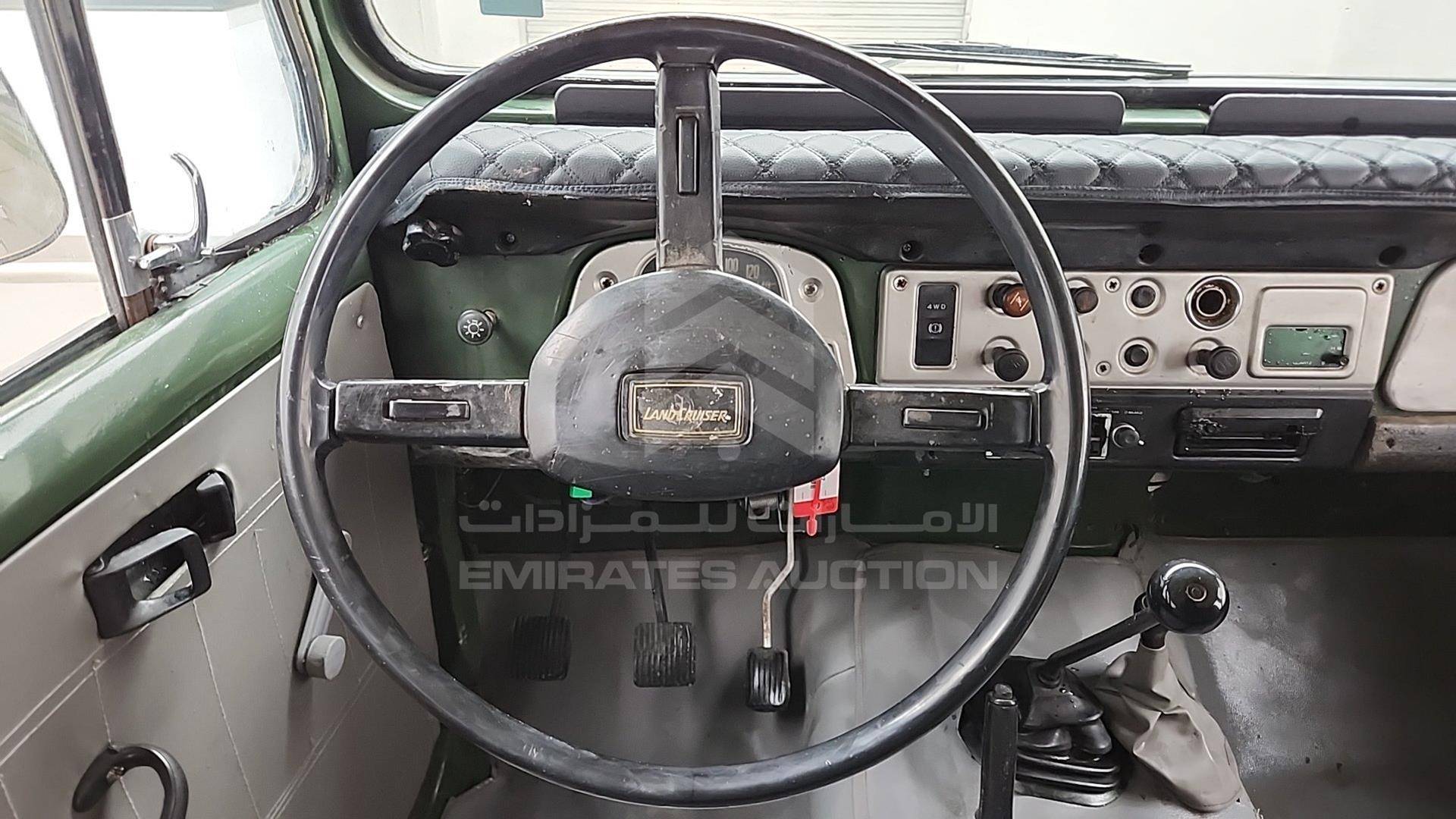 1983 TOYOTA LAND CRUISER VIN: FJ40362270