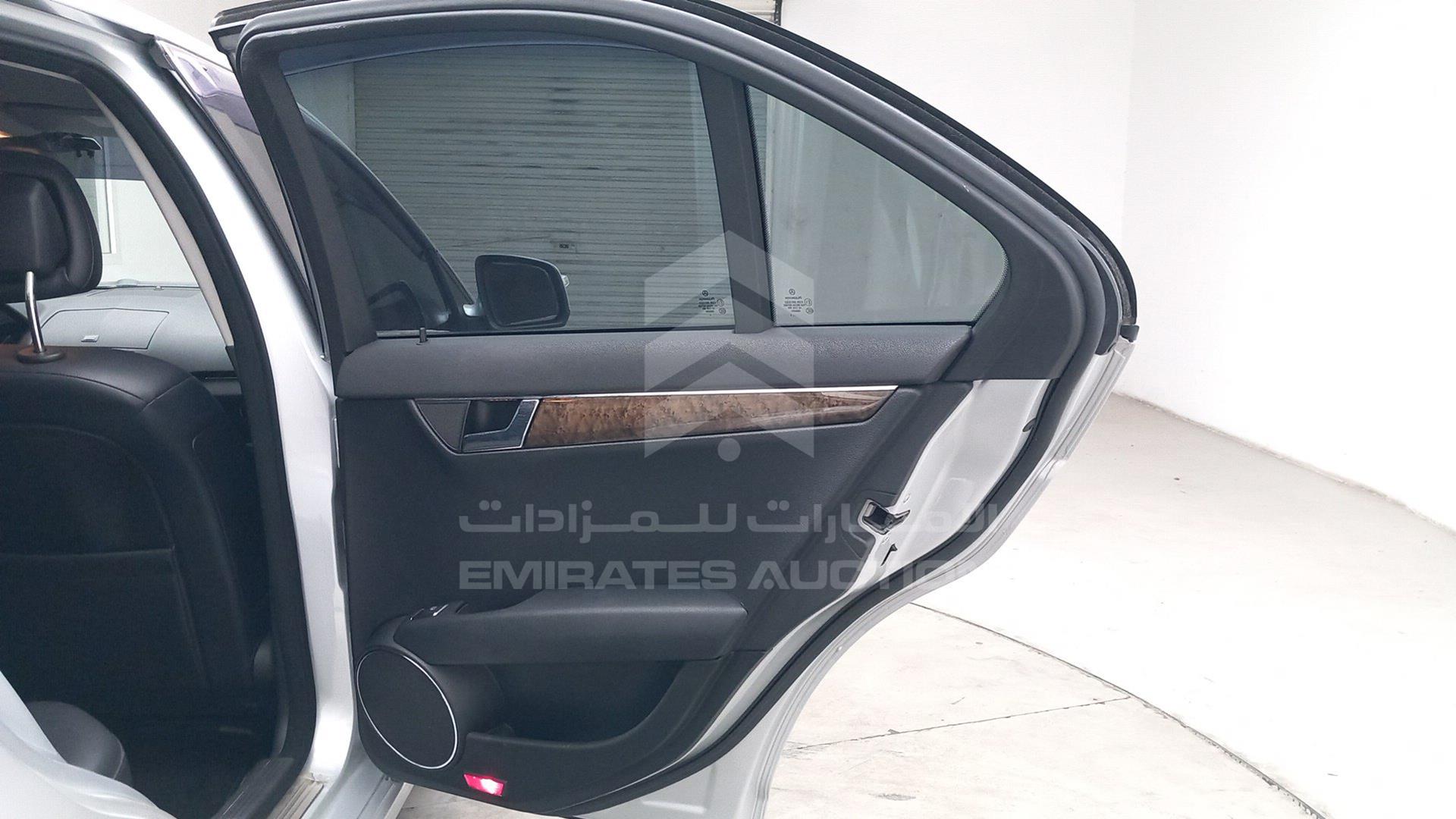 2007 MERCEDES C 250 VIN: WDD2040521A049959