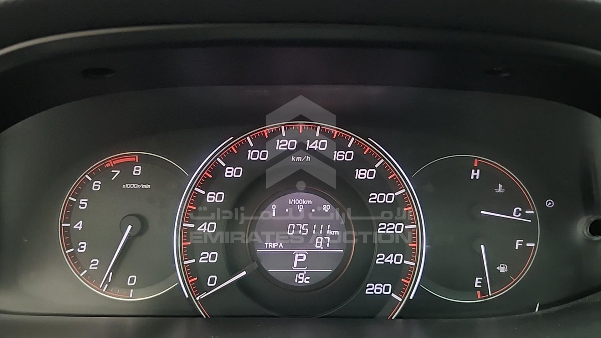 2015 HONDA ACCORD VIN: 1HGCT1278FA600273