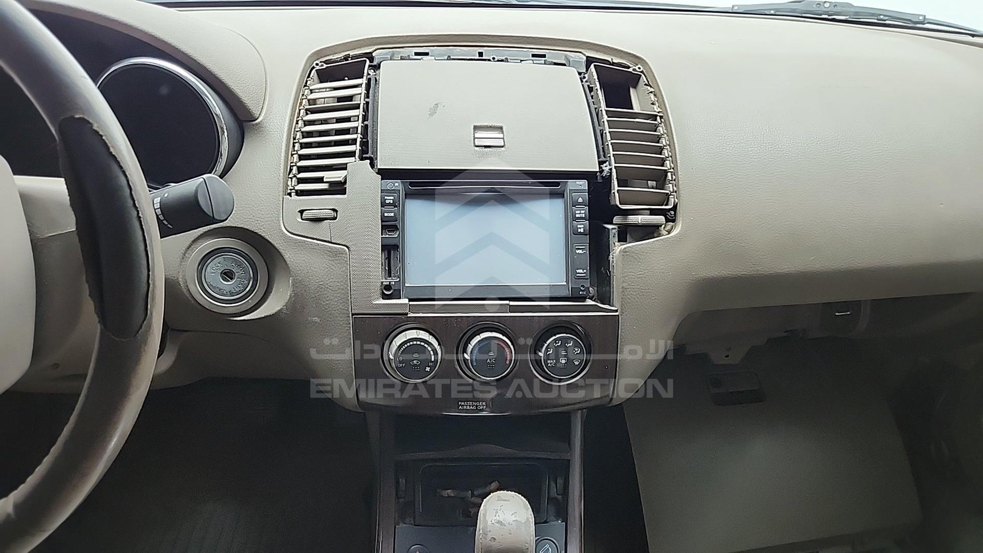 2006 NISSAN ALTIMA VIN: 1N4AL11D16C110877