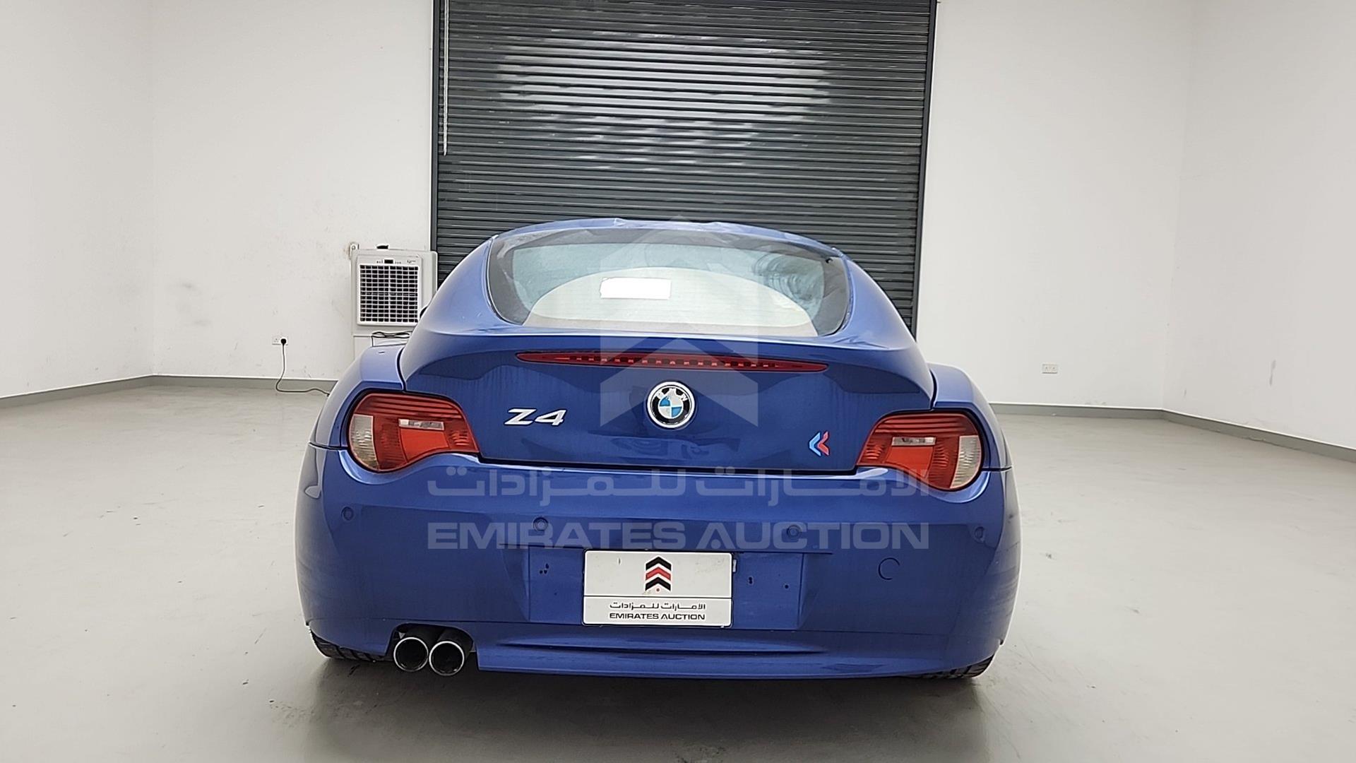 2007 BMW Z4 VIN: WBADU51067LE99171