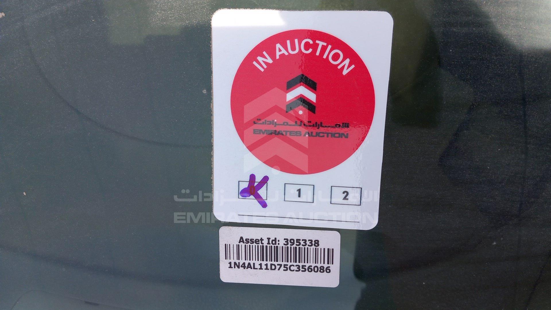 2005 NISSAN ALTIMA VIN: 1N4AL11D75C356086