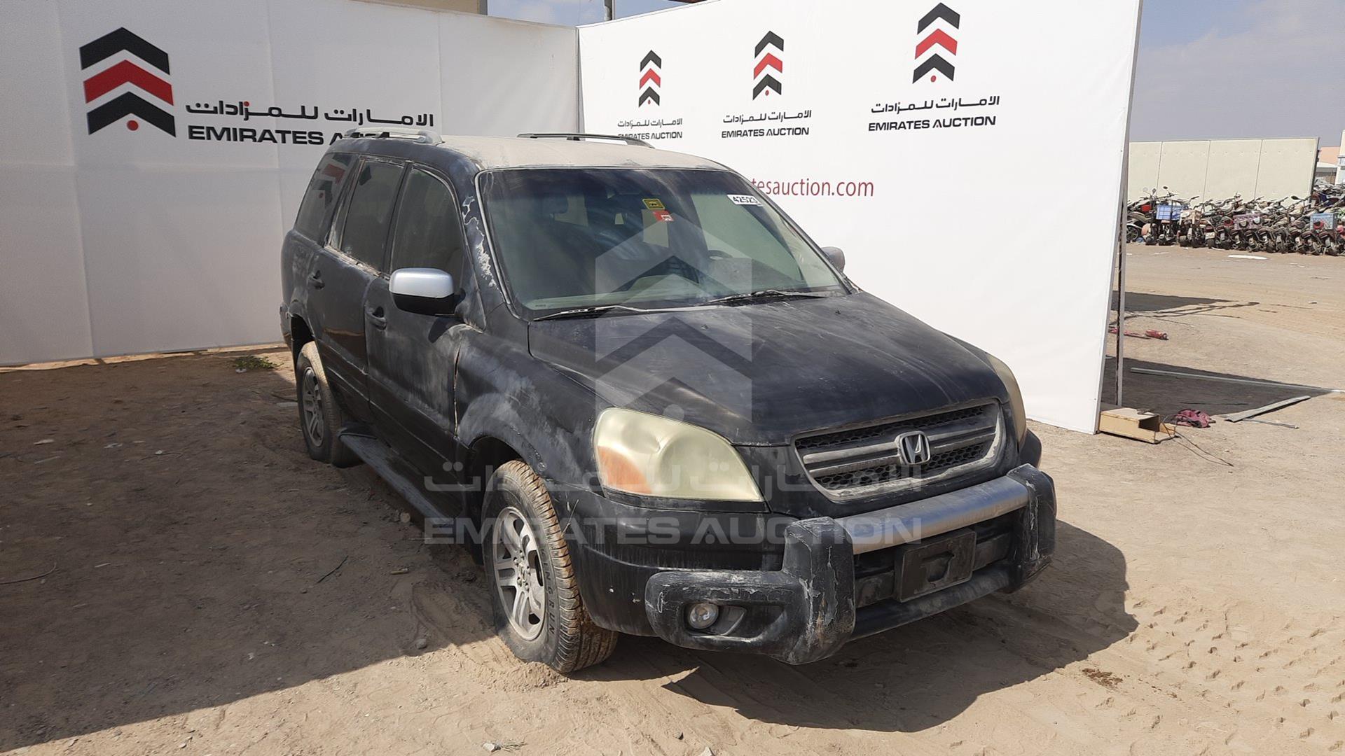 2003 HONDA MRV VIN: 2HKYF18523H701170