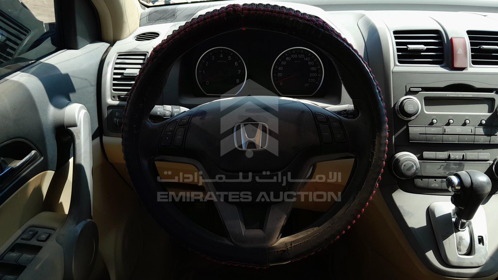 2007 HONDA CRV VIN: JHLRE48577C409737