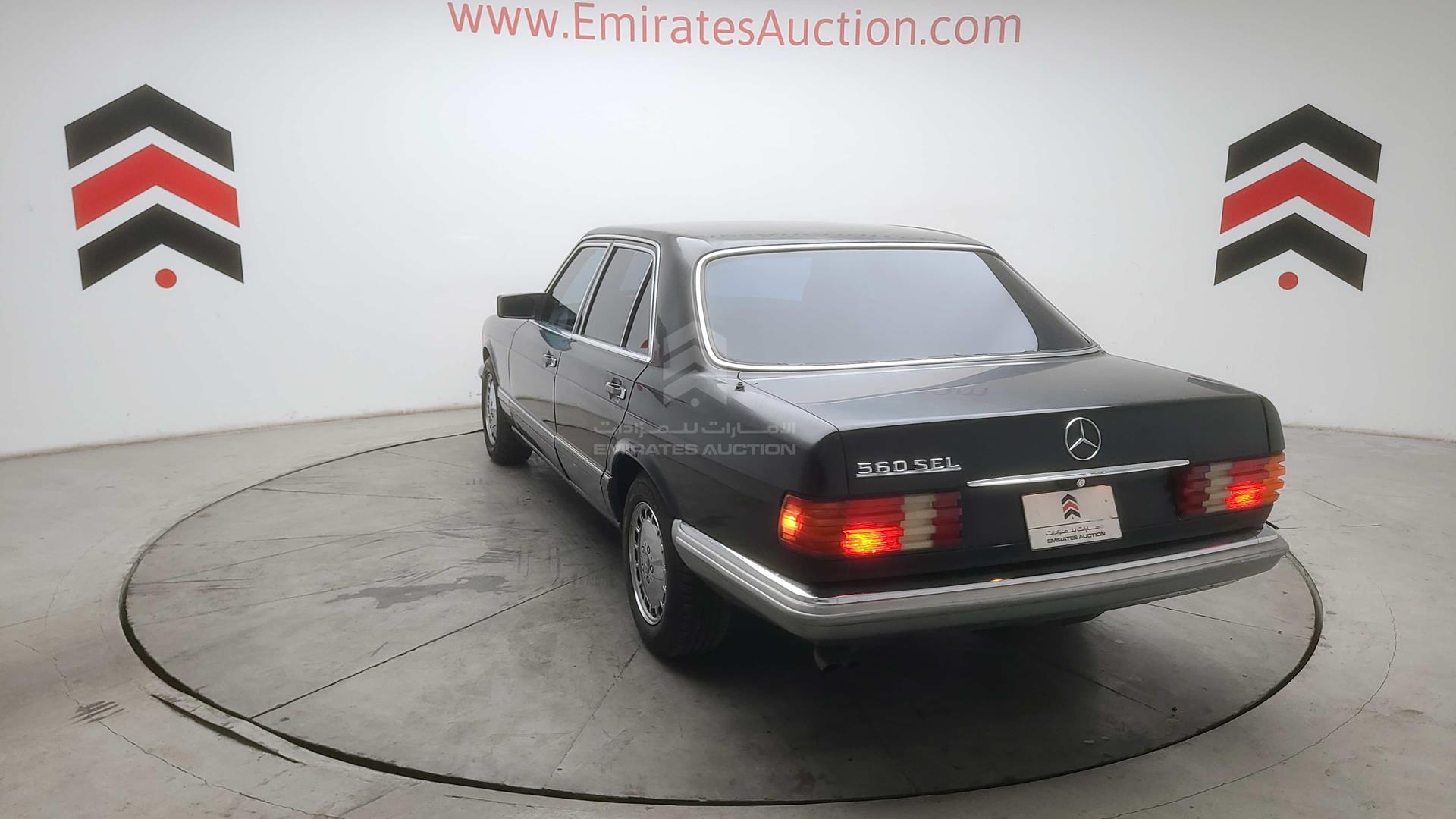 1991 MERCEDES SE 300 VIN: WDBCA24D7MA590747