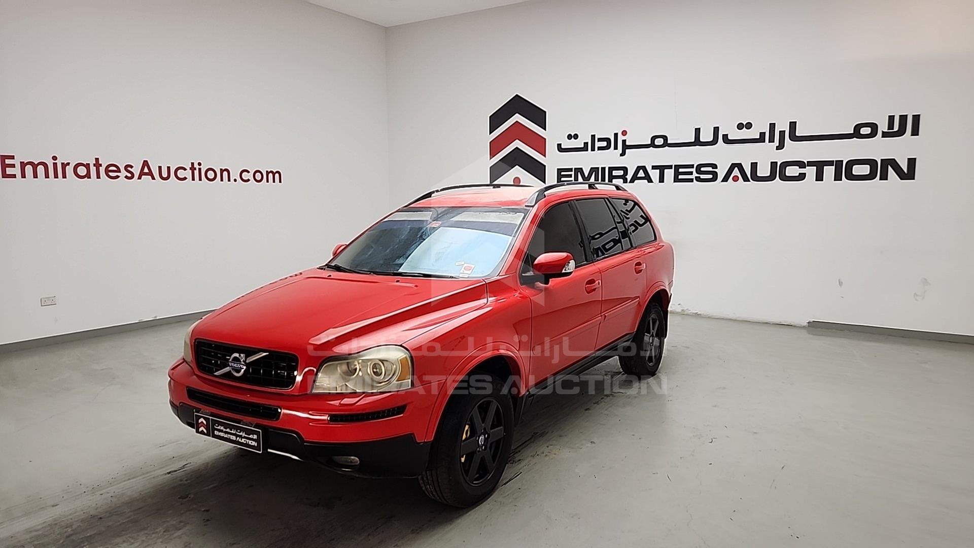 2011 VOLVO XC 90 VIN: YV1CZ9557B1601389
