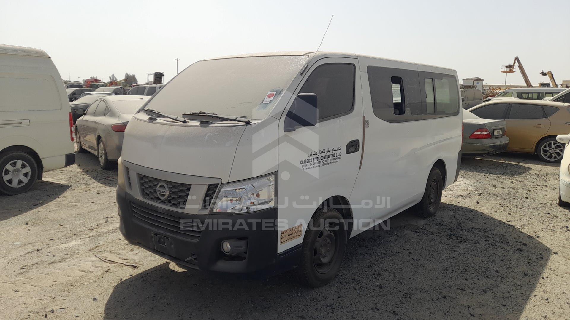 2016 NISSAN URVAN VIN: JN6BE6DS2G9023999