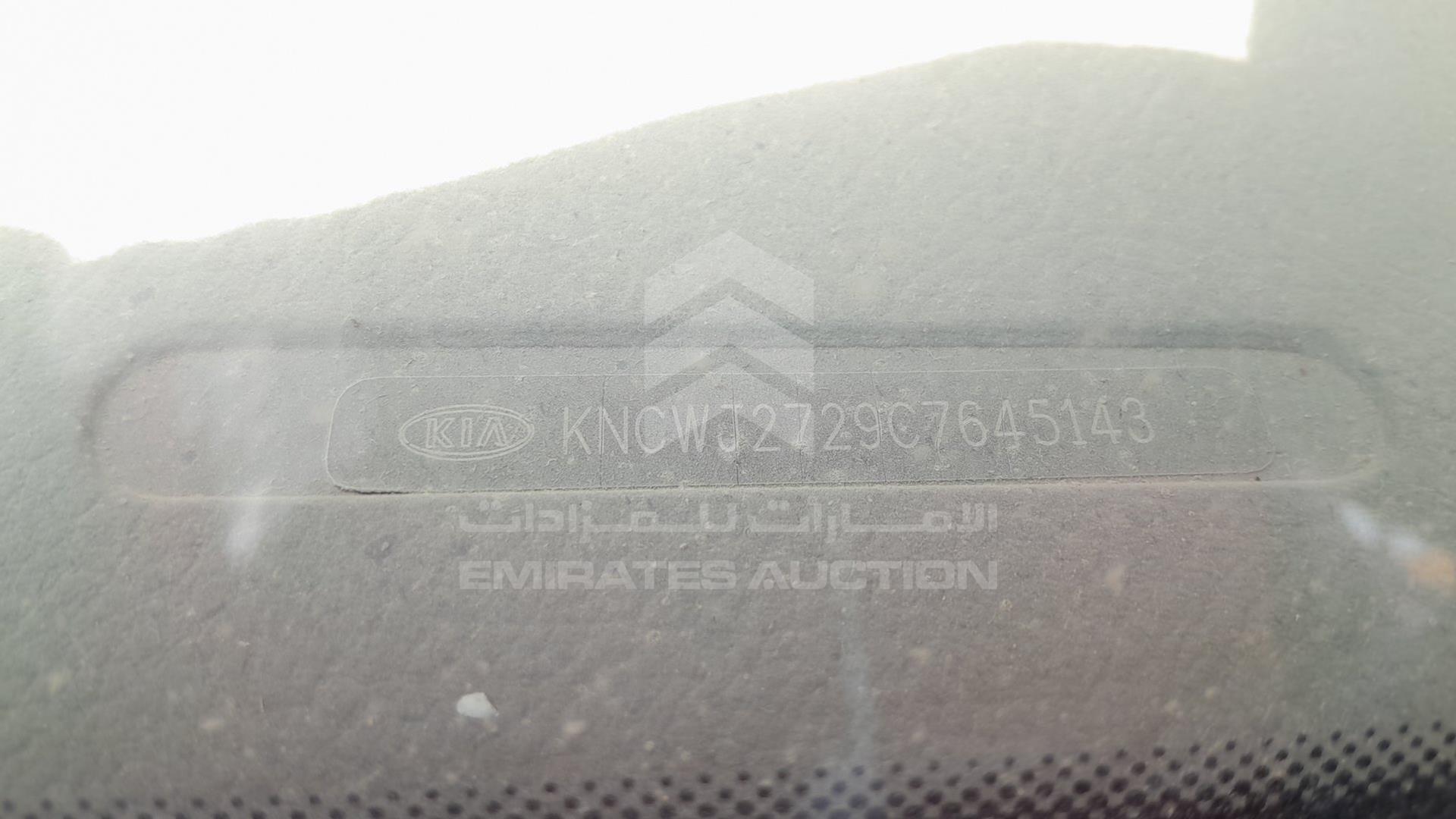 2012 KIA --- VIN: KNCWJ2729C7645143