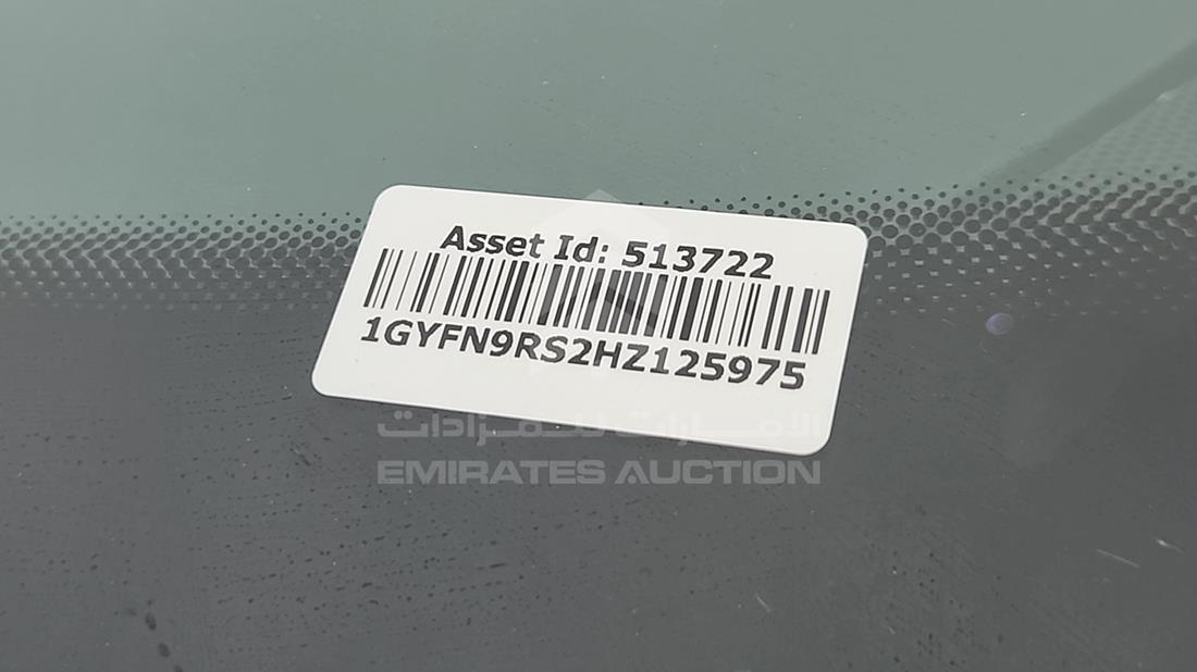 2017 Cadillac XT 5 — VIN on Frame — Photo 4