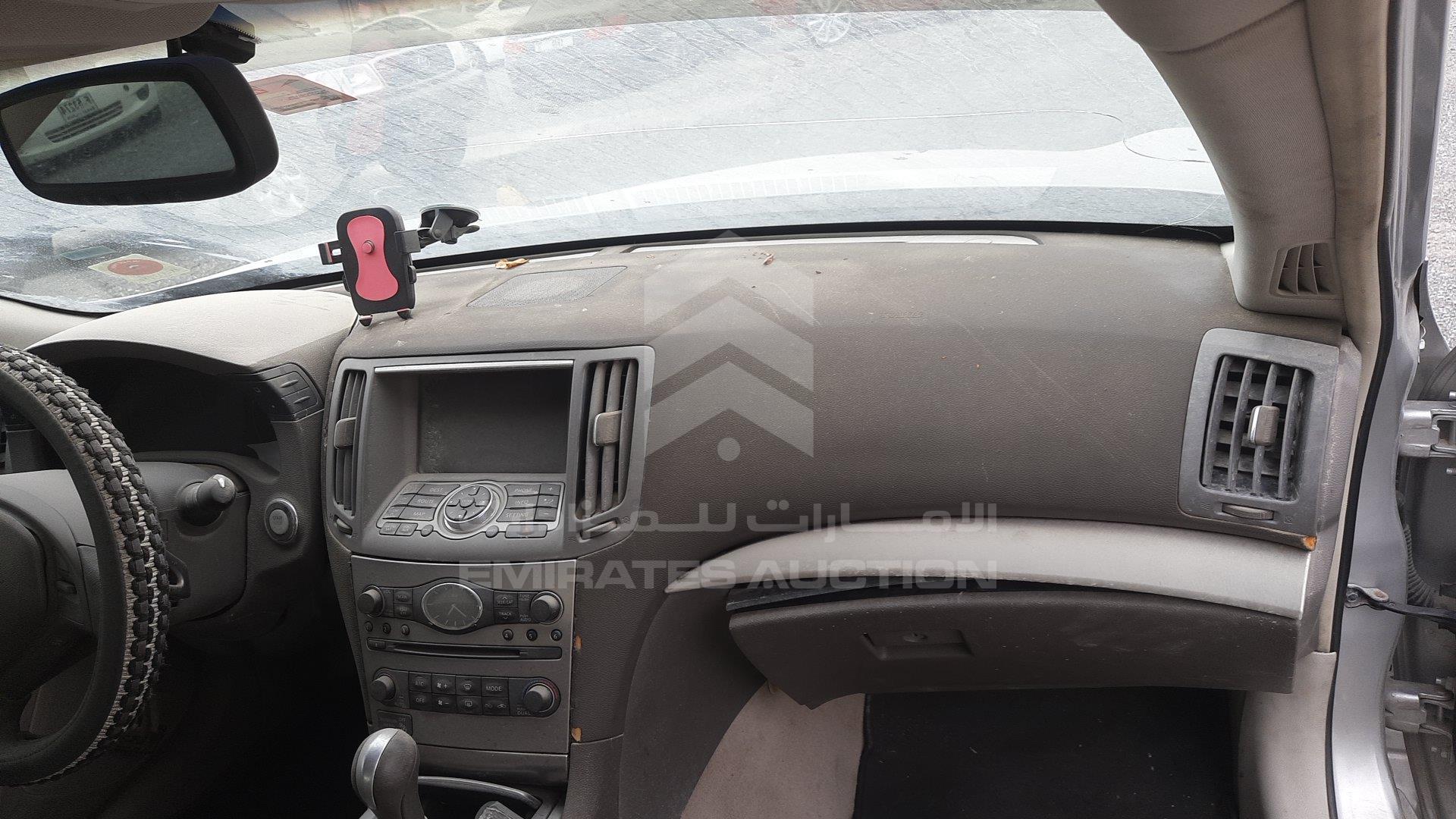 JN1CV6AR1DM752368 - 2013 Infiniti G 37 - #465623