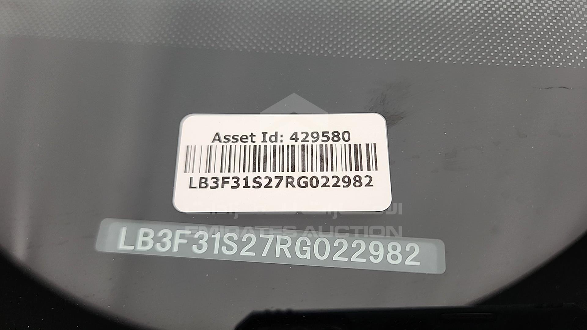 2024 GEELY EMGRAND VIN: LB3F31S27RG022982