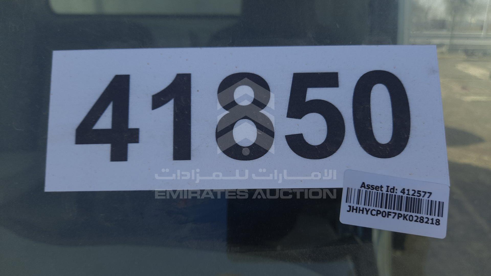 2023 HINO 300 VIN: JHHYCP0F7PK028218