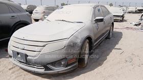 2012 Ford Fusion — Front Left Angle — Photo 5 — Thumbnail
