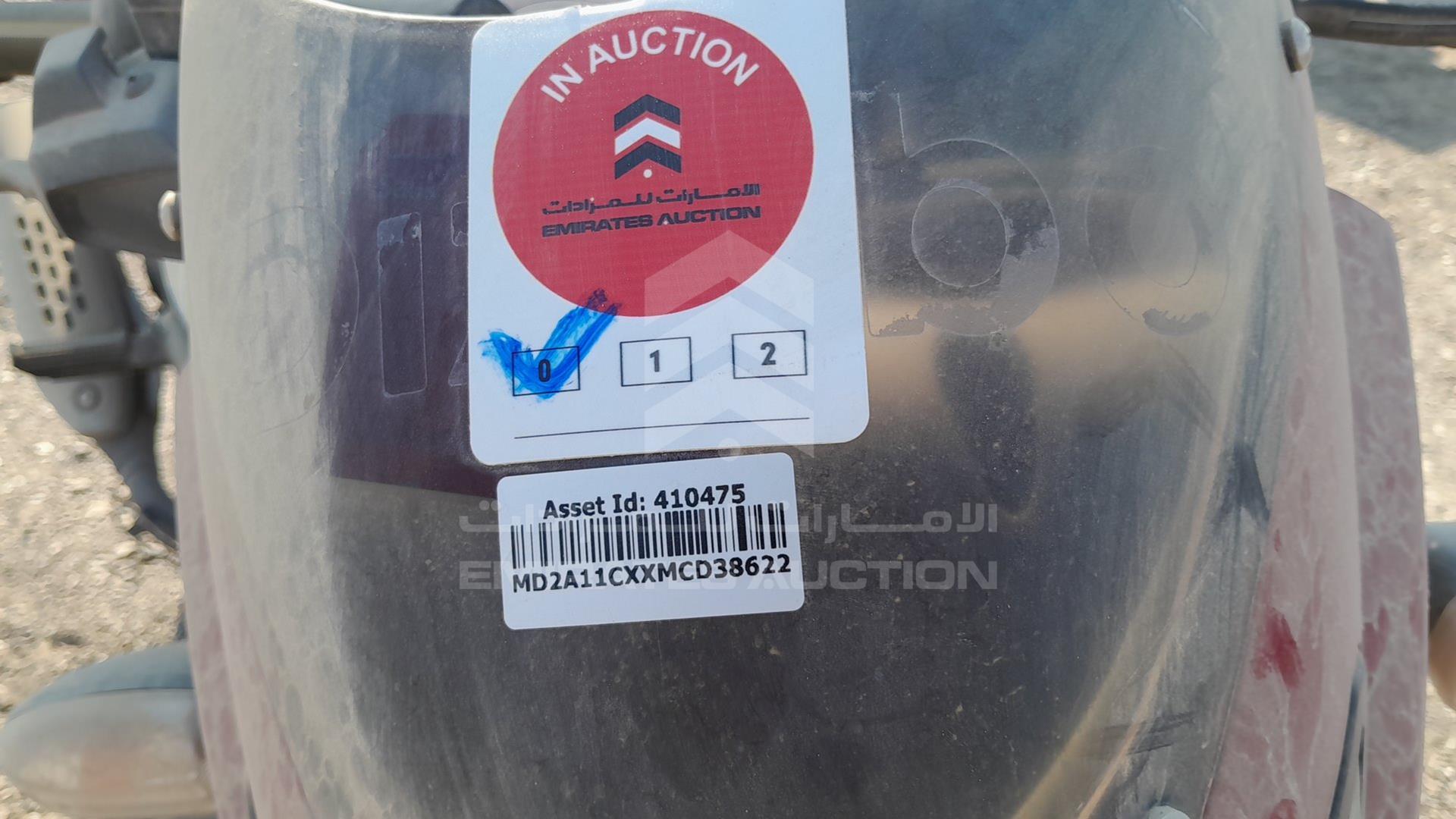 2021 BAJAJ PULSAR 150 VIN: MD2A11CXXMCD38622