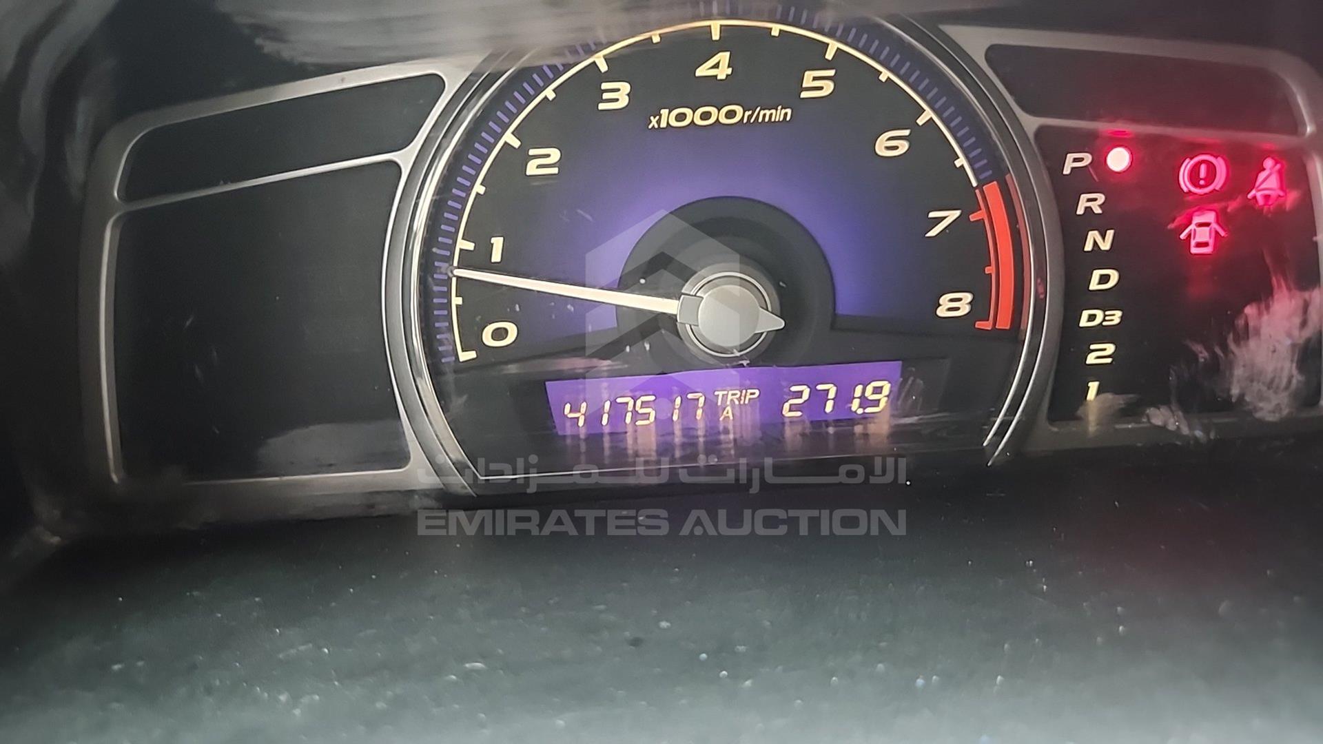 2008 HONDA CIVIC VIN: JHMFD16328S417351