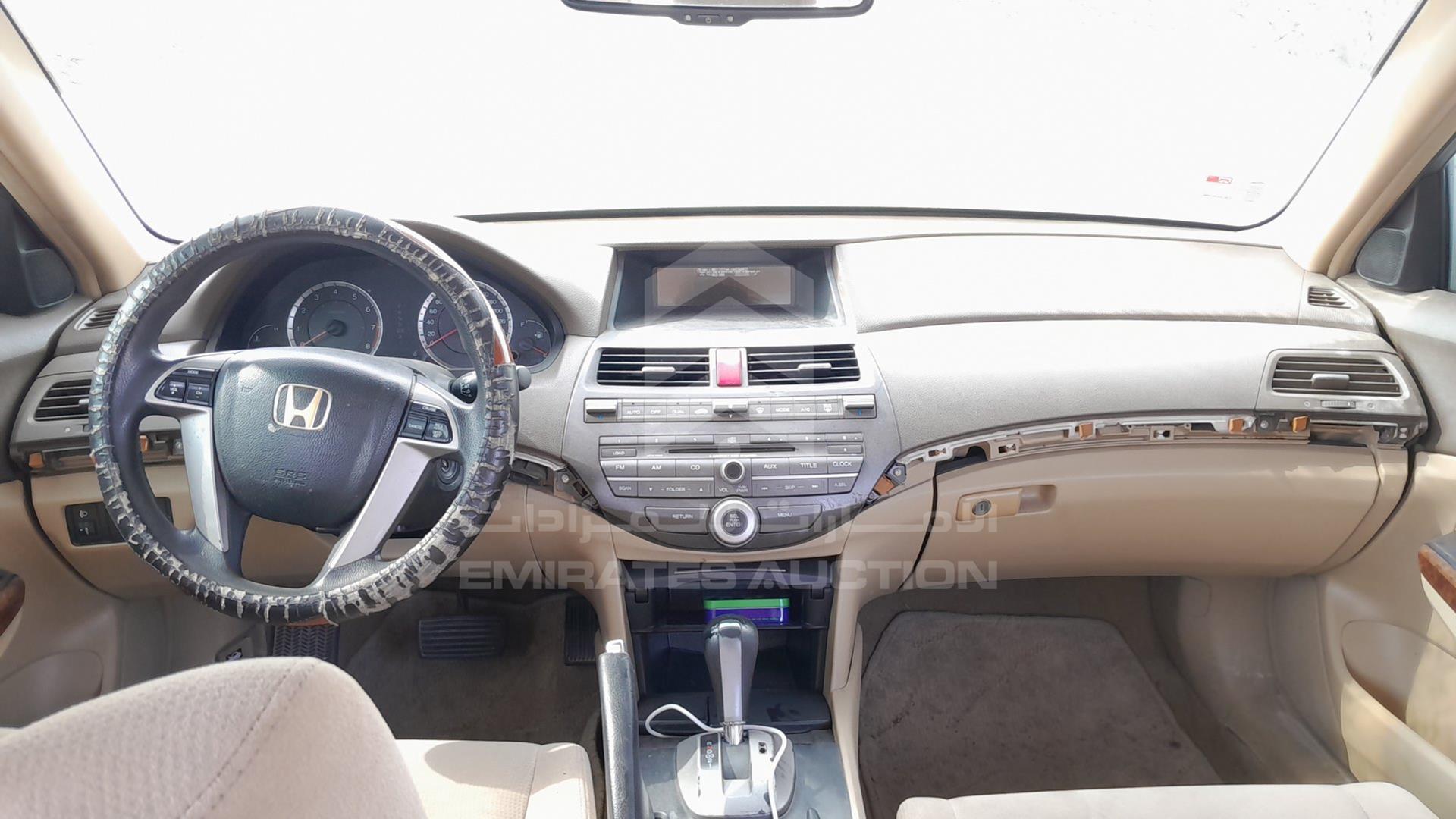2008 HONDA ACCORD VIN: JHMCP267X8C412475
