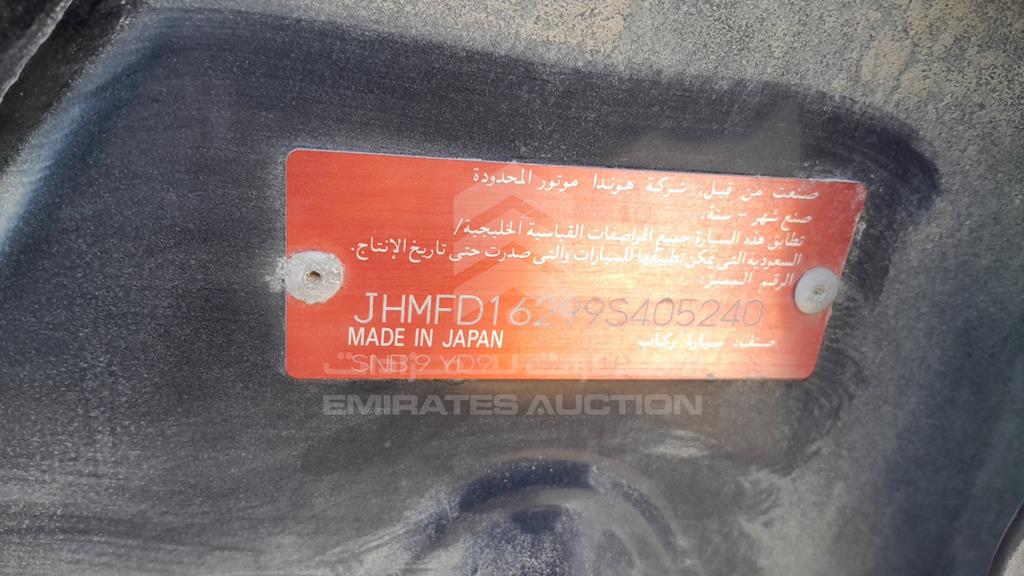 JHMFD16299S405240 - 2009 HONDA CIVIC - #511130