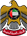 شعار جهه حكومية