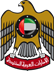 https://cdn.emiratesauction.com/media/2p840ihqt4mmfihyblbkn5wlr6hz3ipxsruiyvx49ipko19zow/t_,w_159,h_209,wm_0,tr_1/images.png Provider Logo
