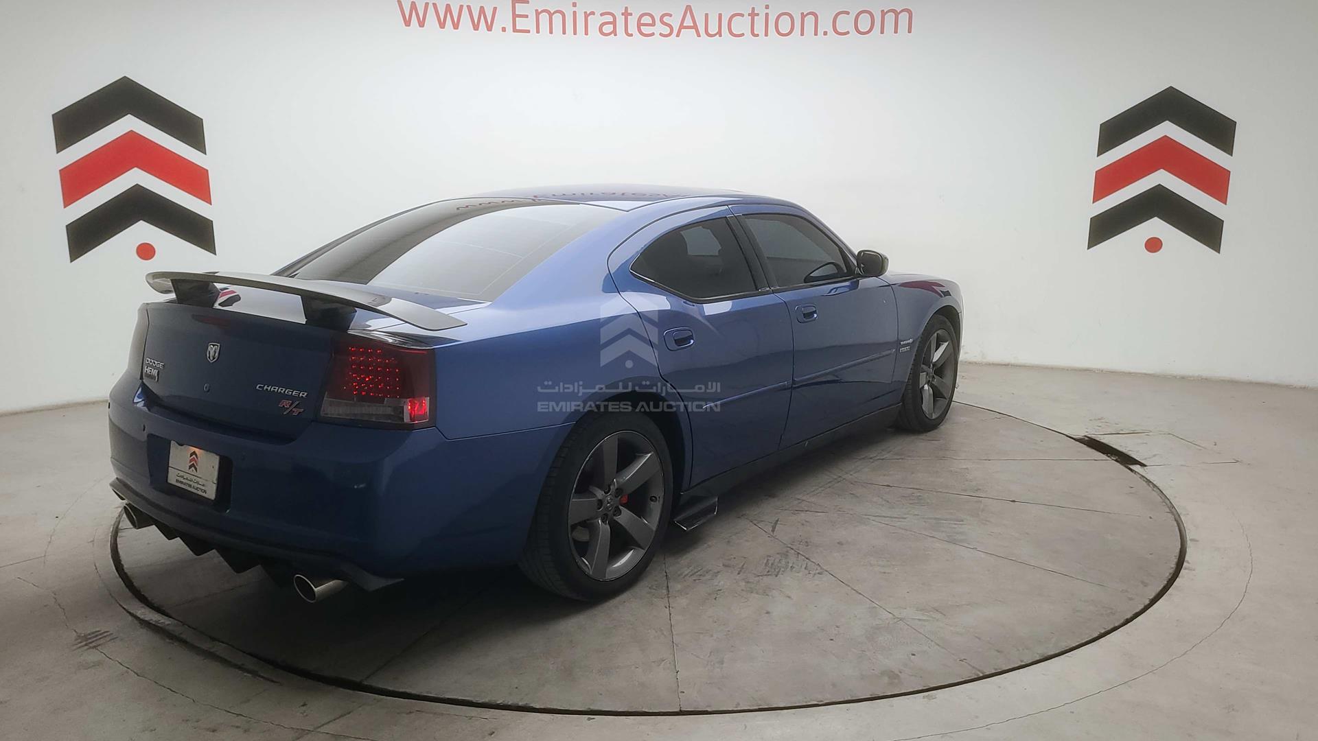 2010 DODGE CHARGER VIN: 2B3CA5CT0AH268915