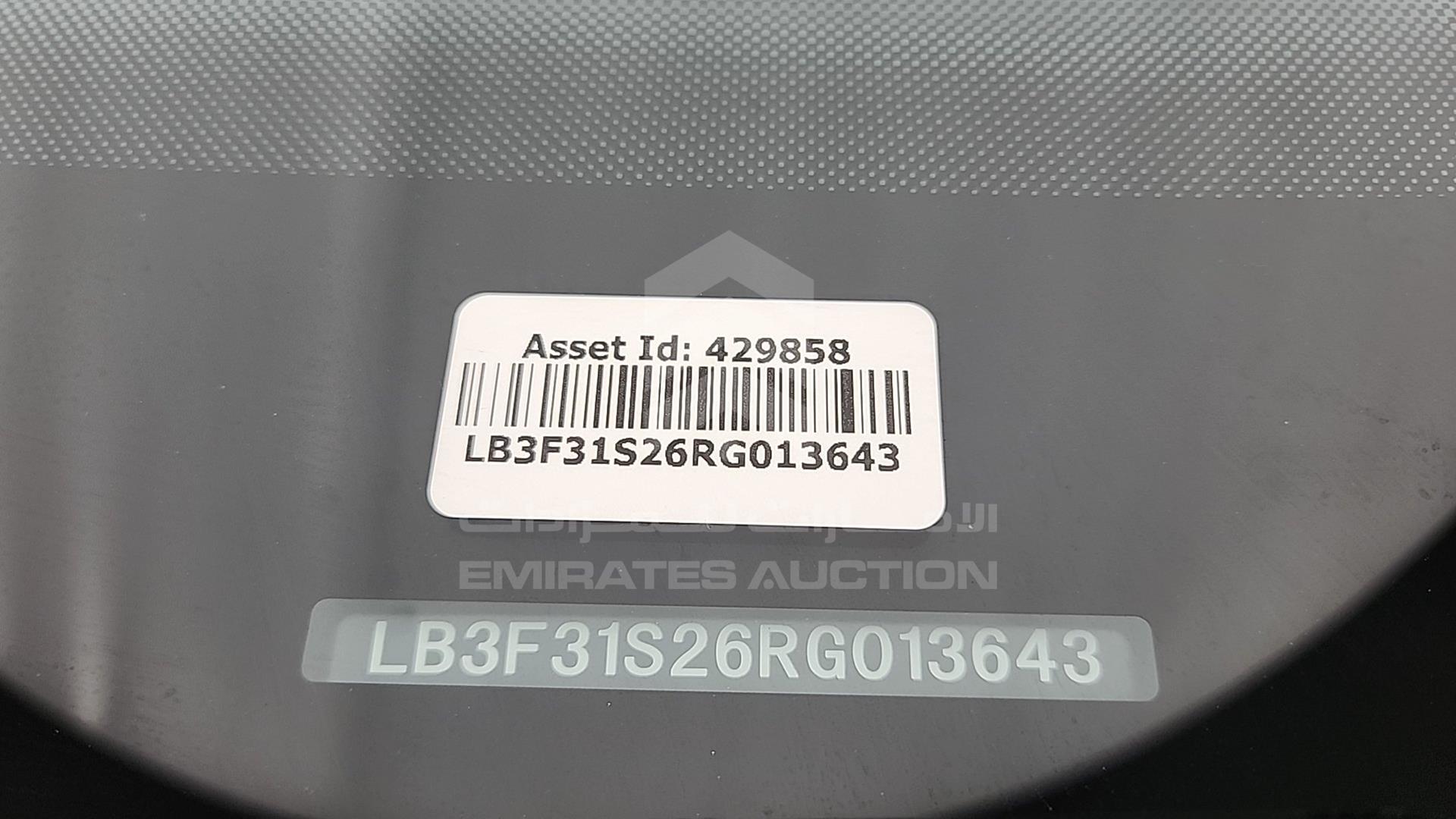2024 GEELY EMGRAND VIN: LB3F31S26RG013643