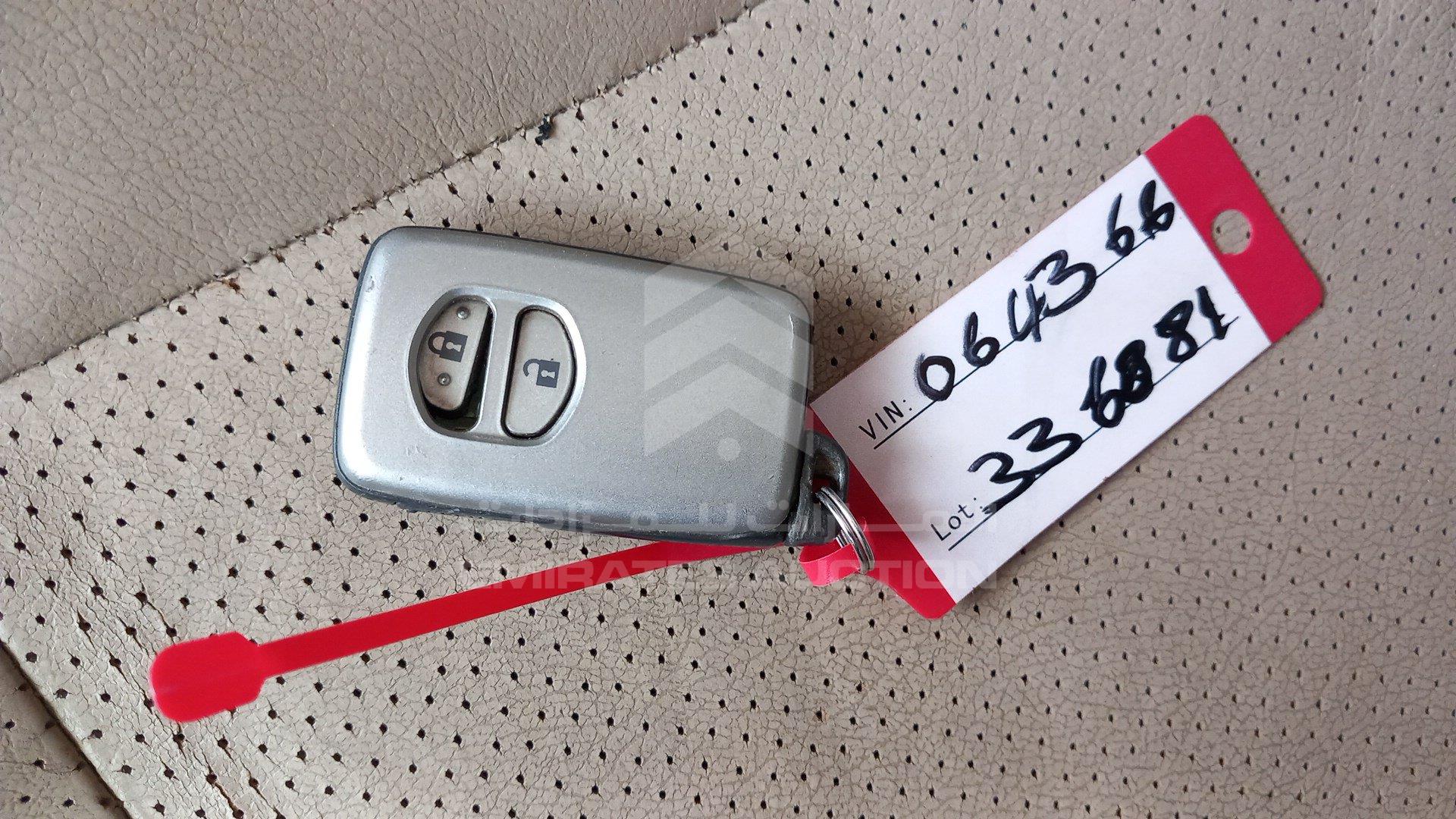 JTEJU9FJ4DK064366 - 2013 Toyota Land Cruiser Prado - #414031
