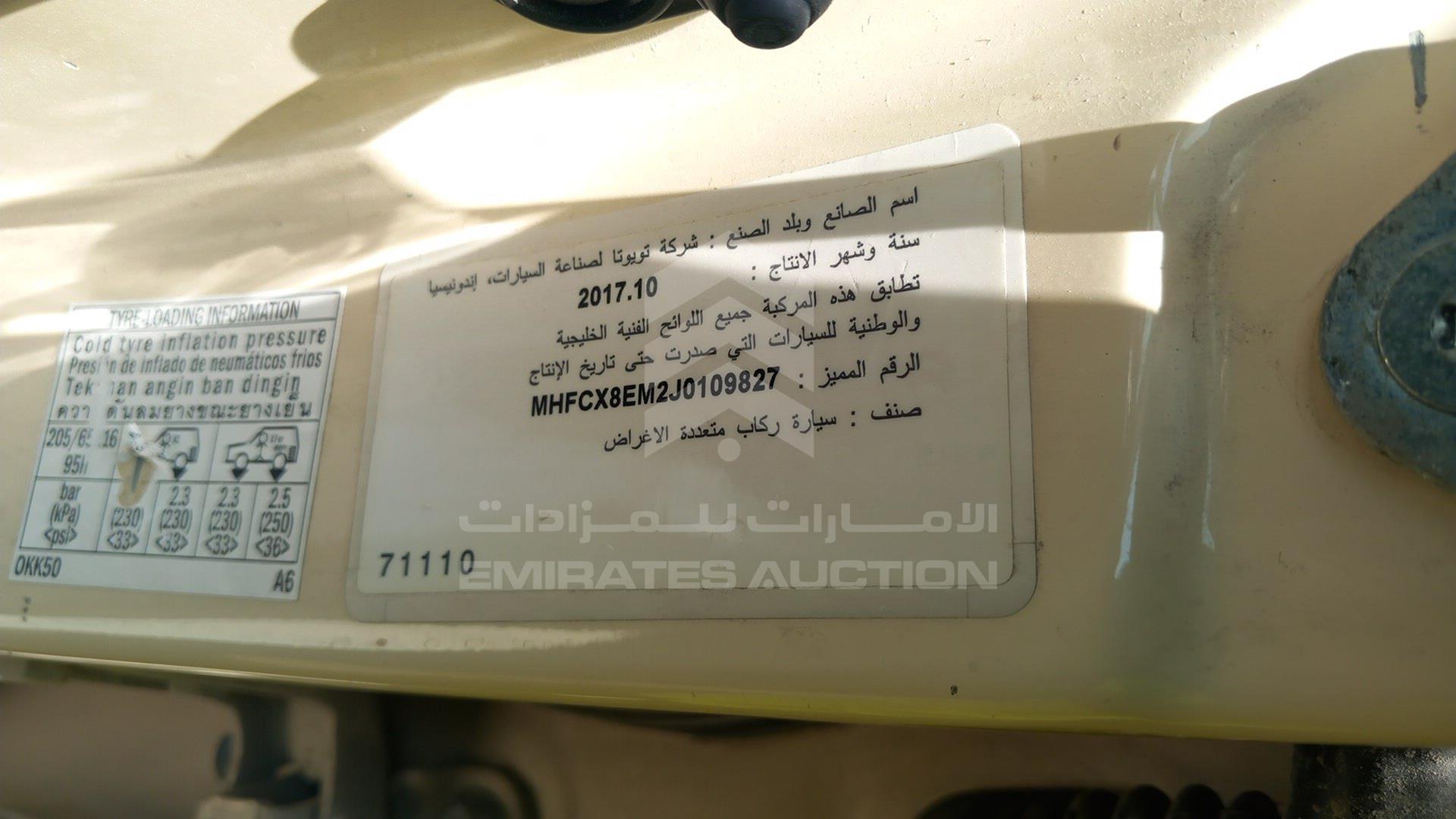 2018 TOYOTA INNOVA VIN: MHFCX8EM2J0109827
