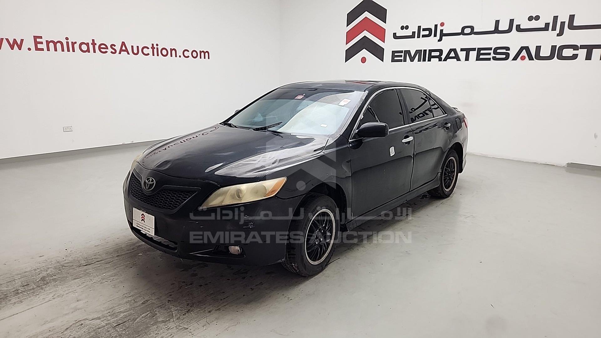 2007 TOYOTA CAMRY VIN: 4T1BE46K97U153114