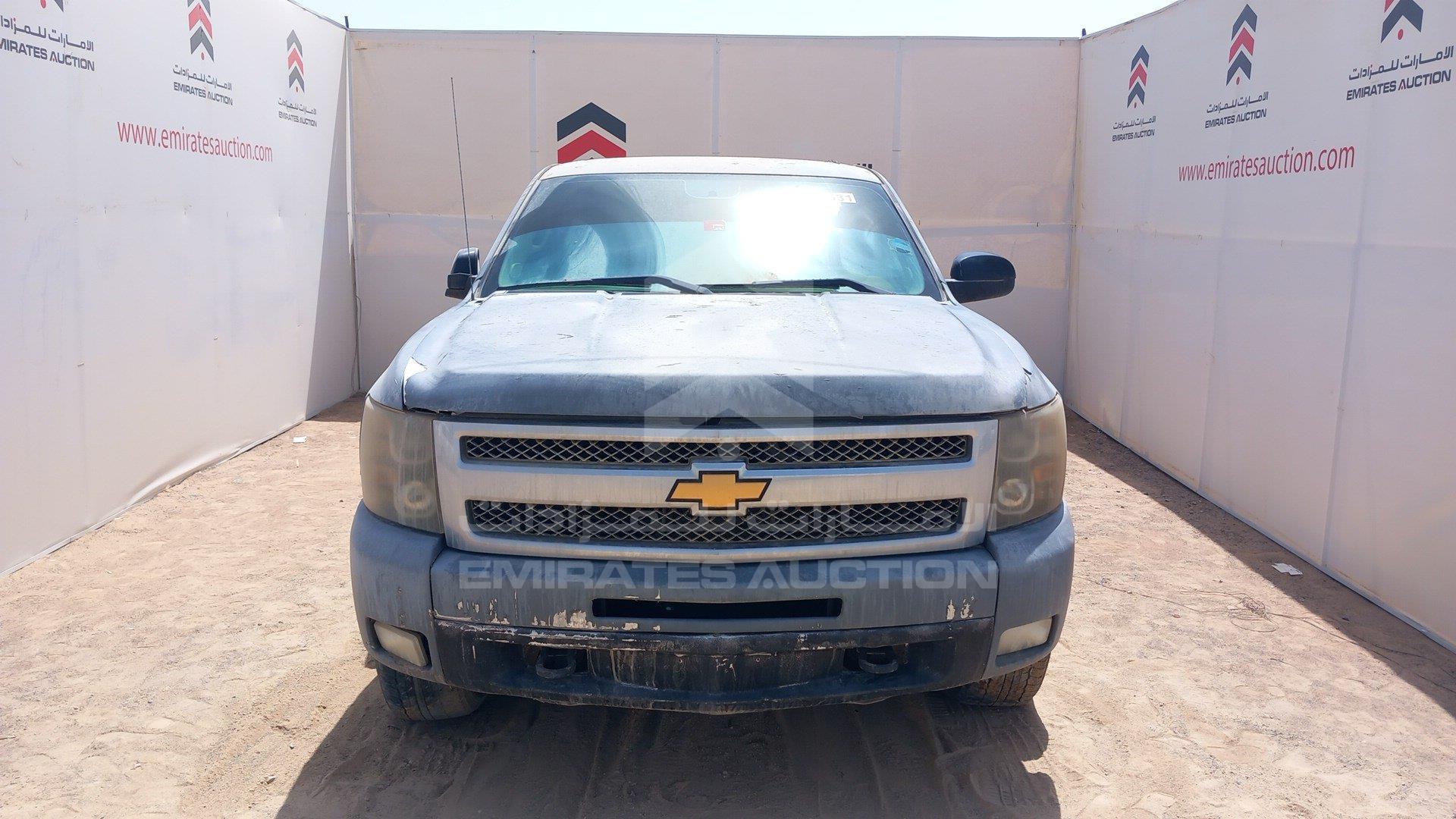 1GCNK9E04DZ163278 - 2013 Chevrolet Silverado - #undefined