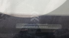 نيسان تيدا 2008 — رقم الشاسيه على الهيكل — صورة 4 — صورة مصغرة