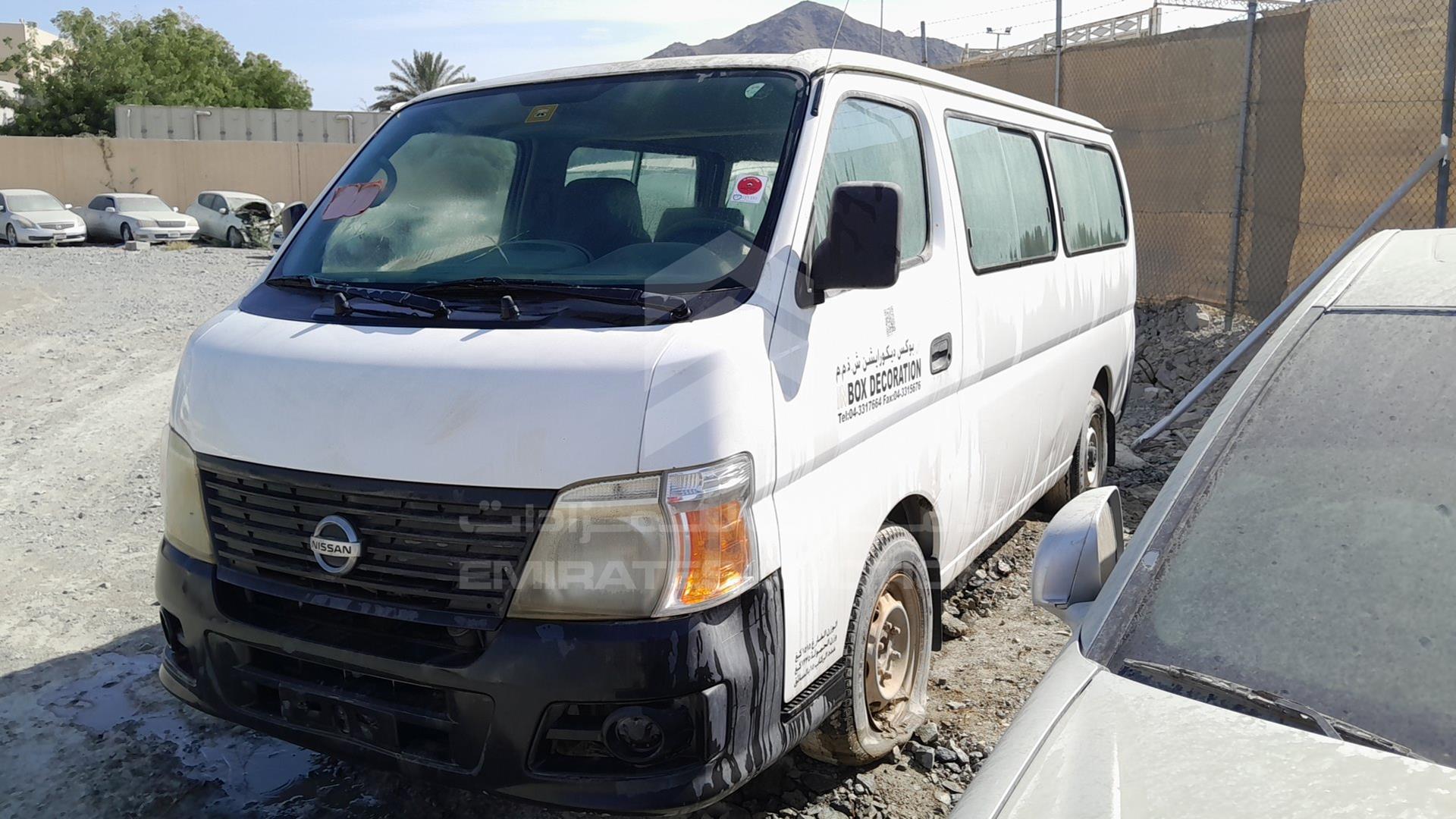 2008 NISSAN URVAN VIN: JN6AE54S08X000370