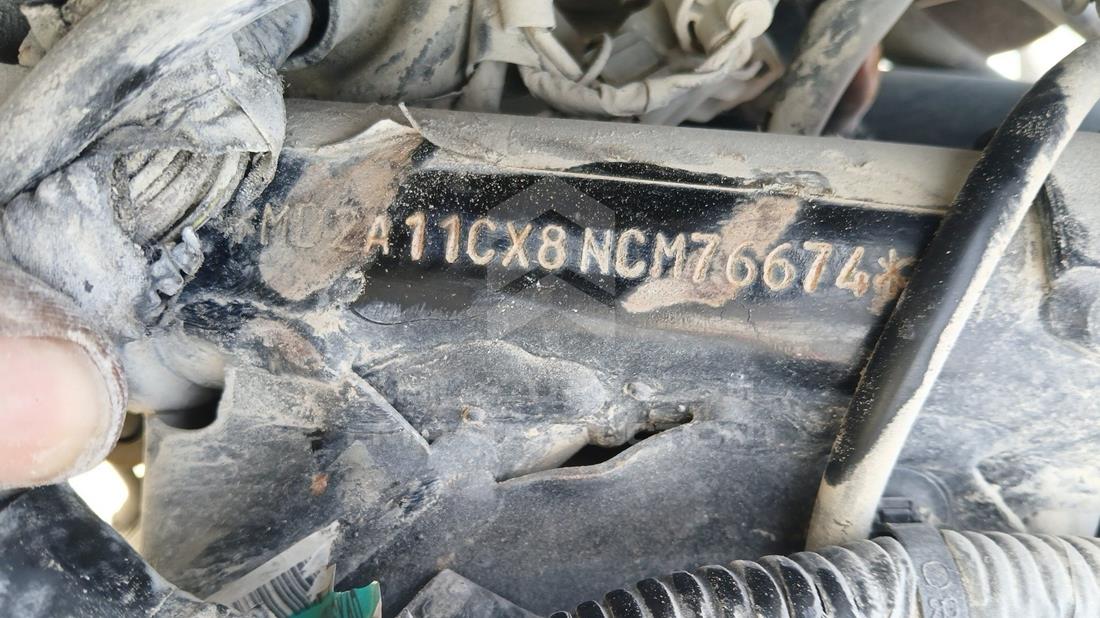 5 Motorbikes — VIN on Frame — Photo 3