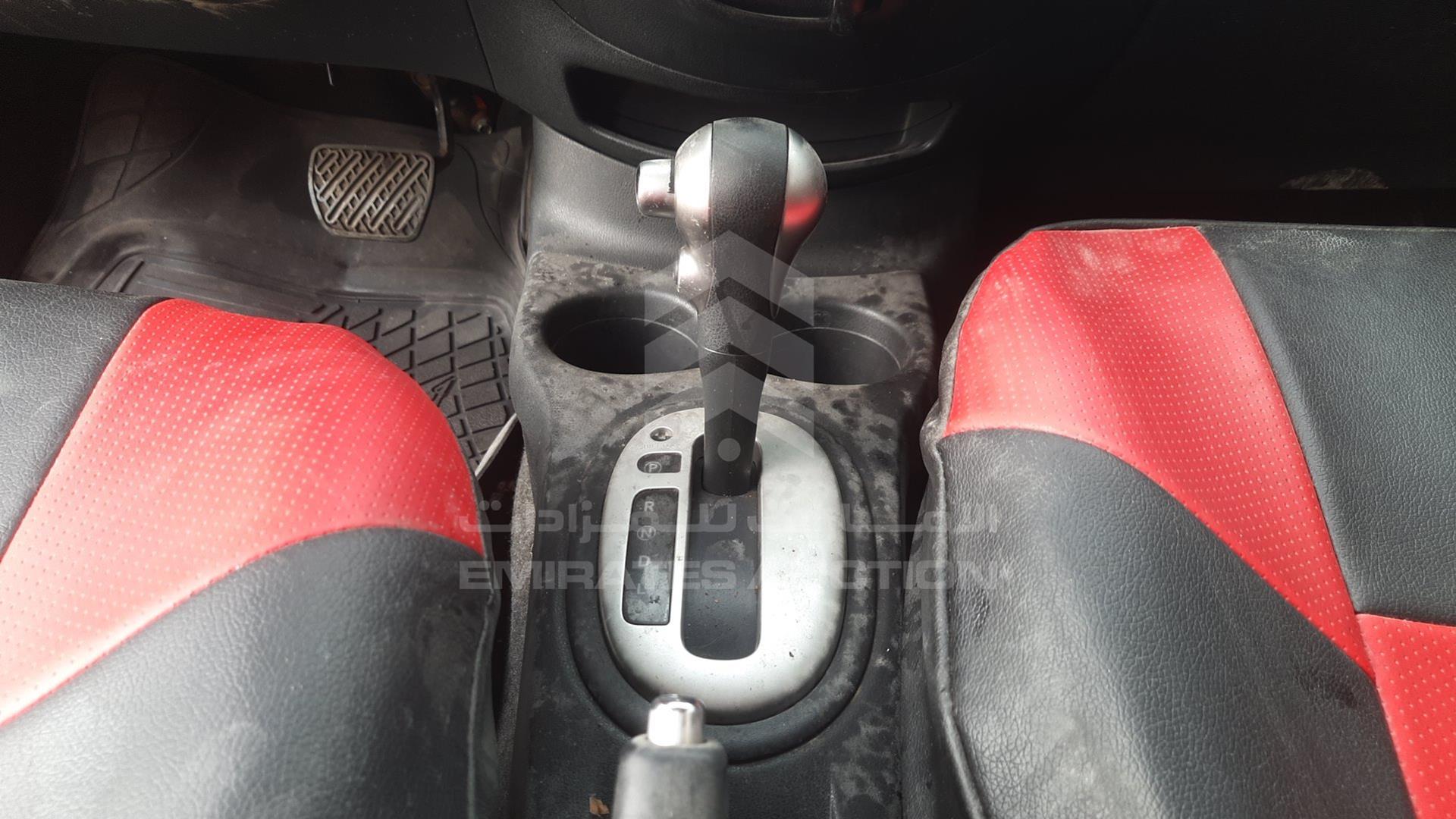 2014 NISSAN VERSA VIN: 3N1CE2CP8EL368247