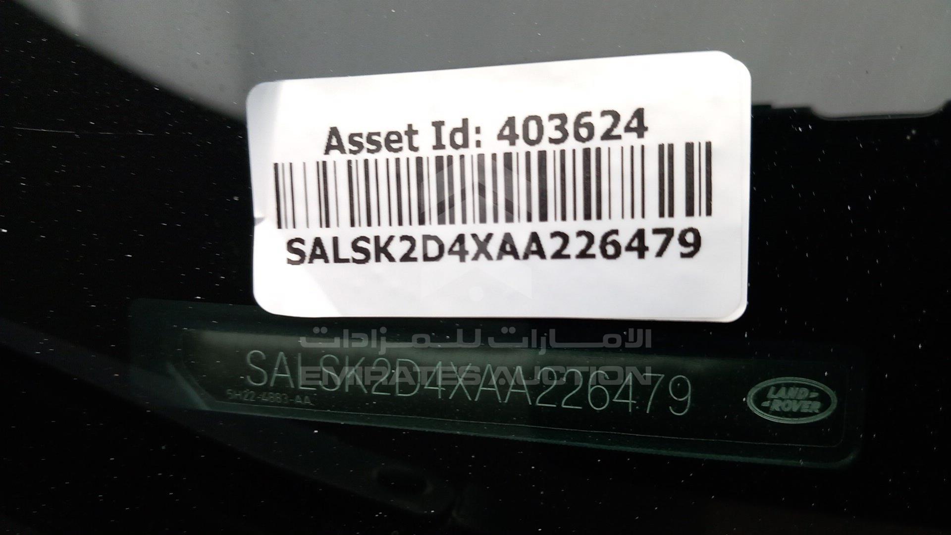 2010 RANGE ROVER SPORT VIN: SALSK2D4XAA226479
