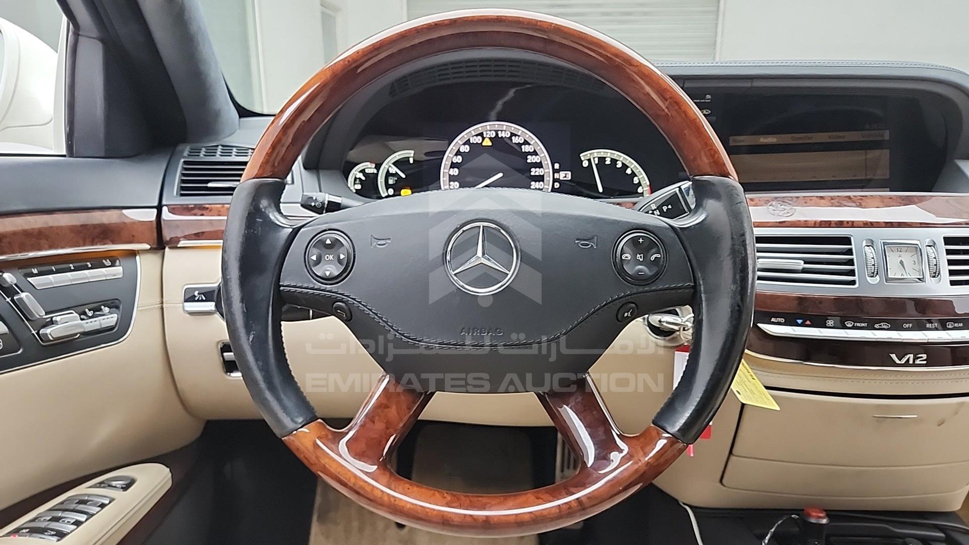 2007 MERCEDES S 600 VIN: WDD2211761A123024