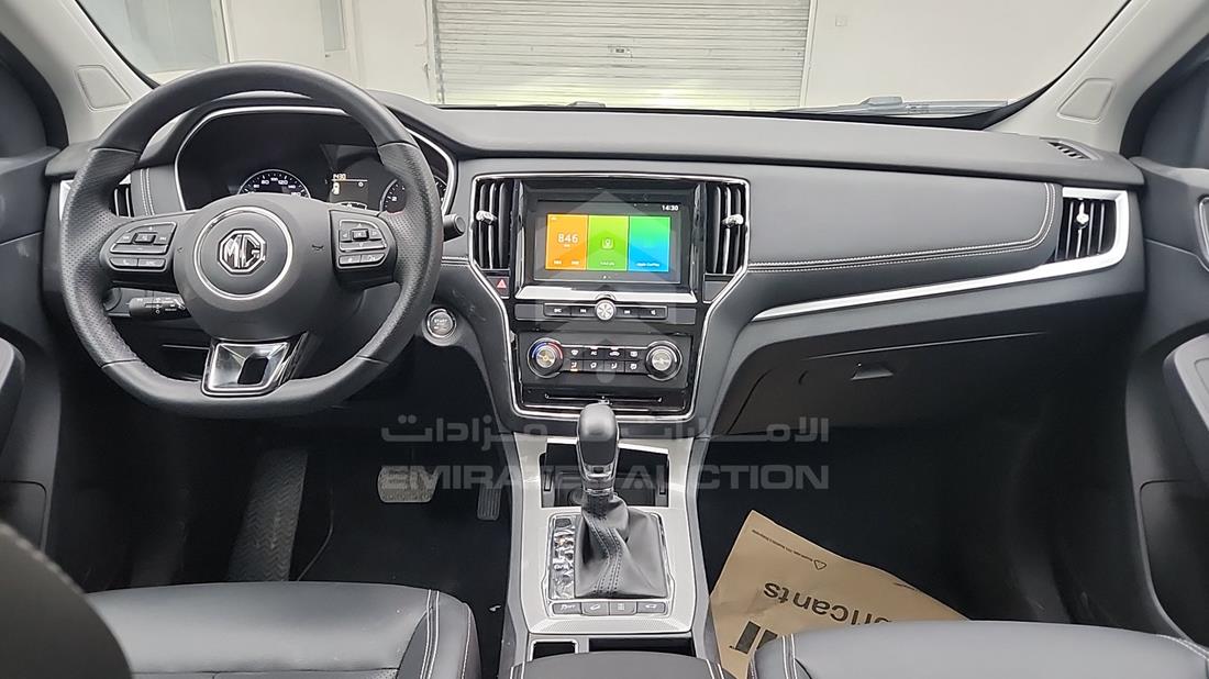 2023 MG RX 5 — Full Dashboard View — Photo 16