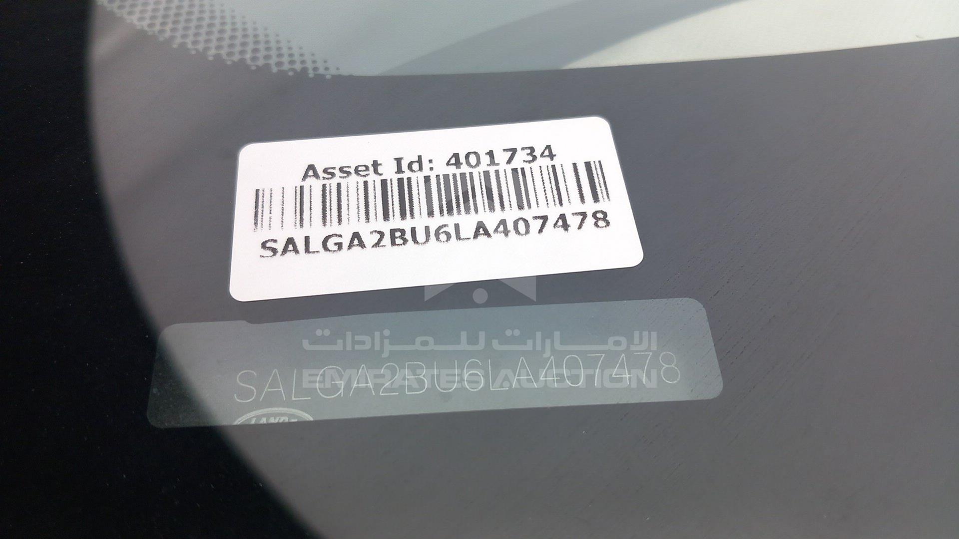 2020 RANGE ROVER HSE VIN: SALGA2BU6LA407478