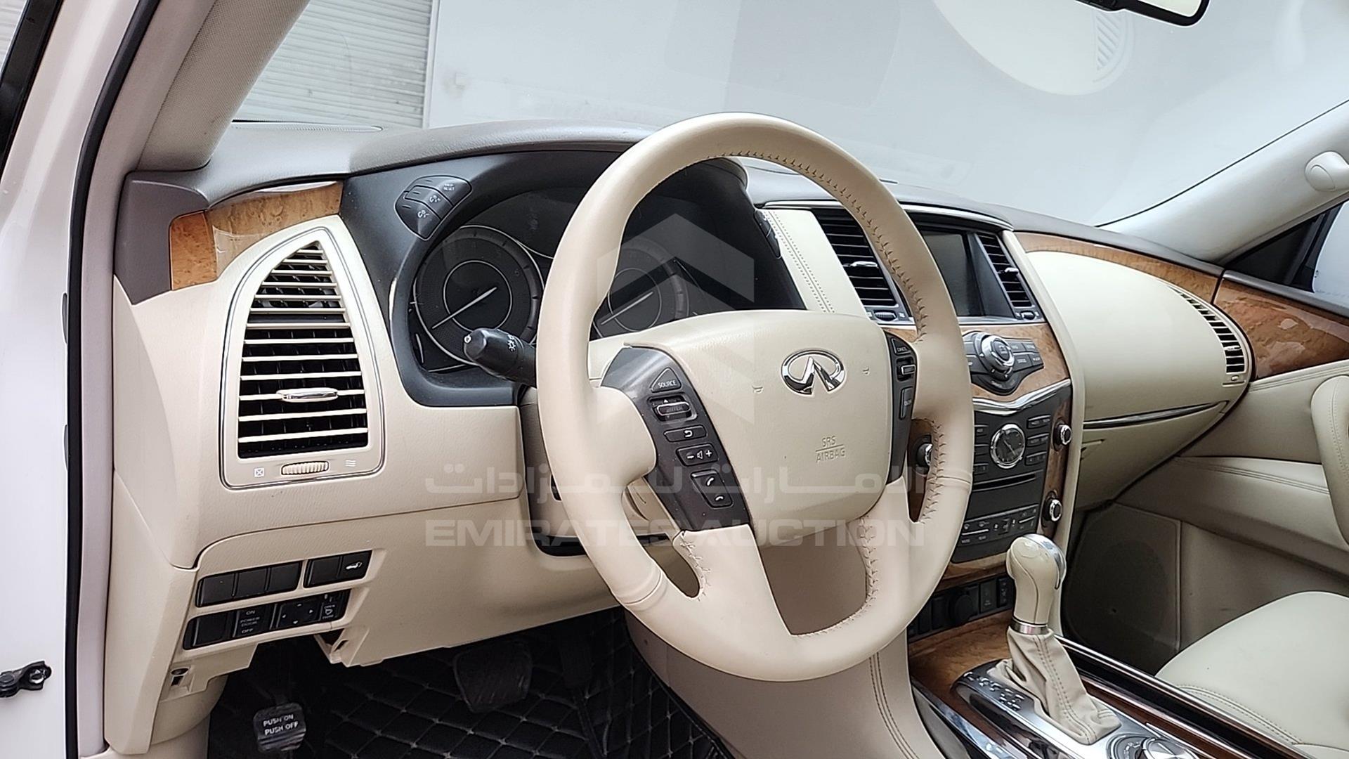 2012 INFINITI QX56 VIN: JNRAZ2NY6C9020497