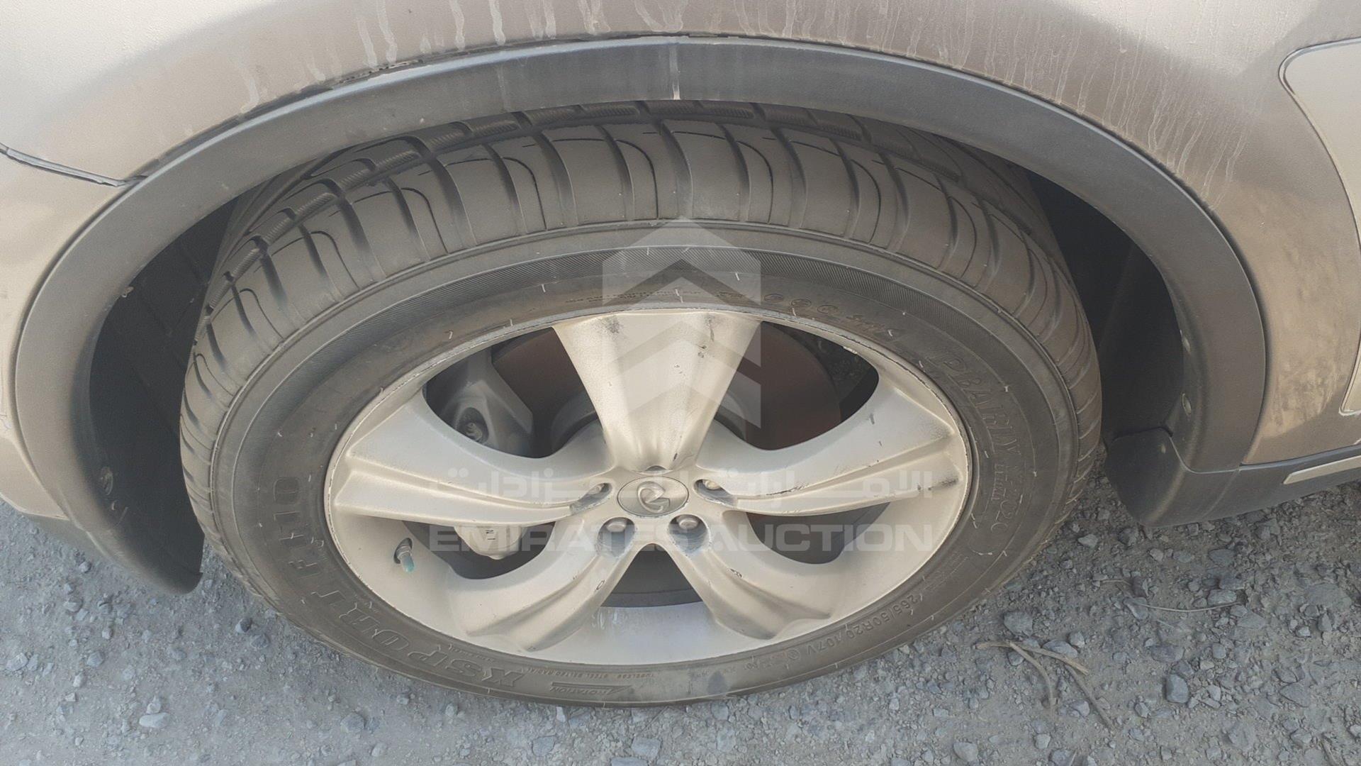 2009 INFINITI FX 35 VIN: JNRAS15Y39M500663