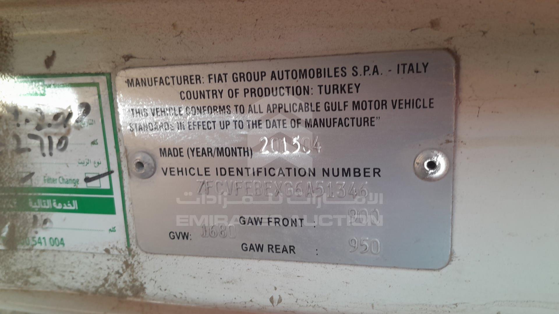 2016 FIAT FIORINO VIN: ZFCVFEBEXG6A51346