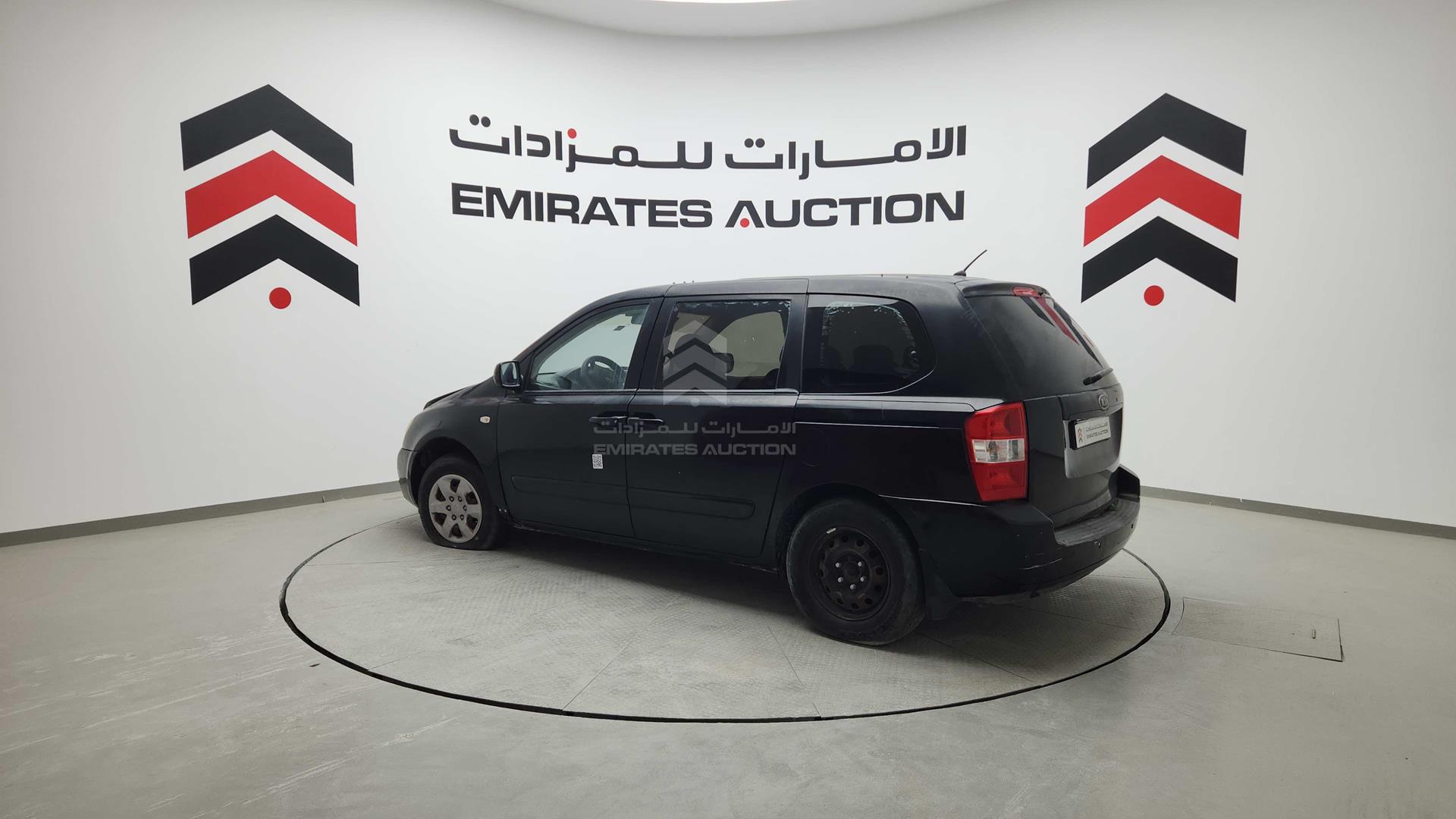 2009 KIA CARNIVAL VIN: KNAMB752196292859